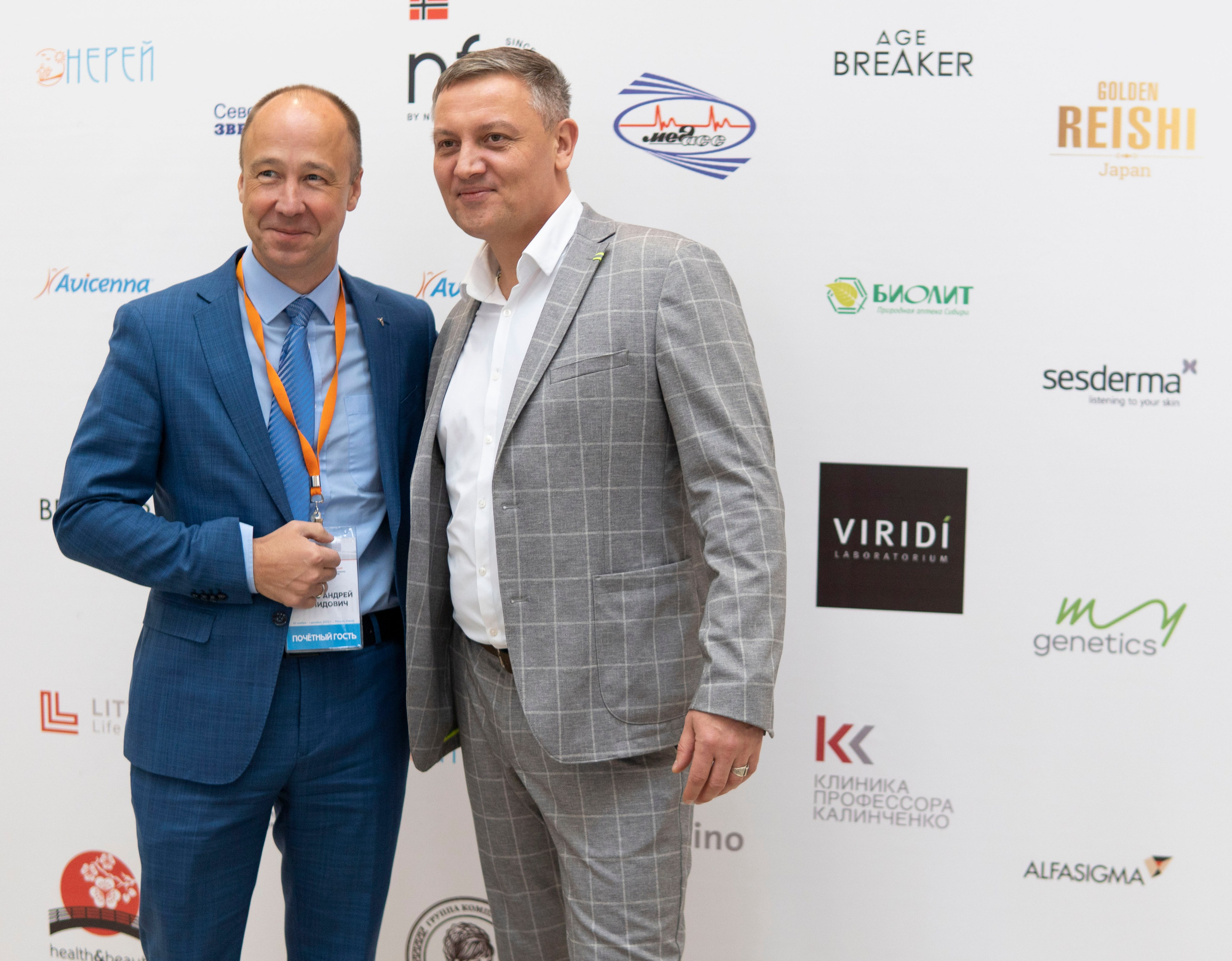 Issam Kirov. Фотограф Киров Токарева Марина