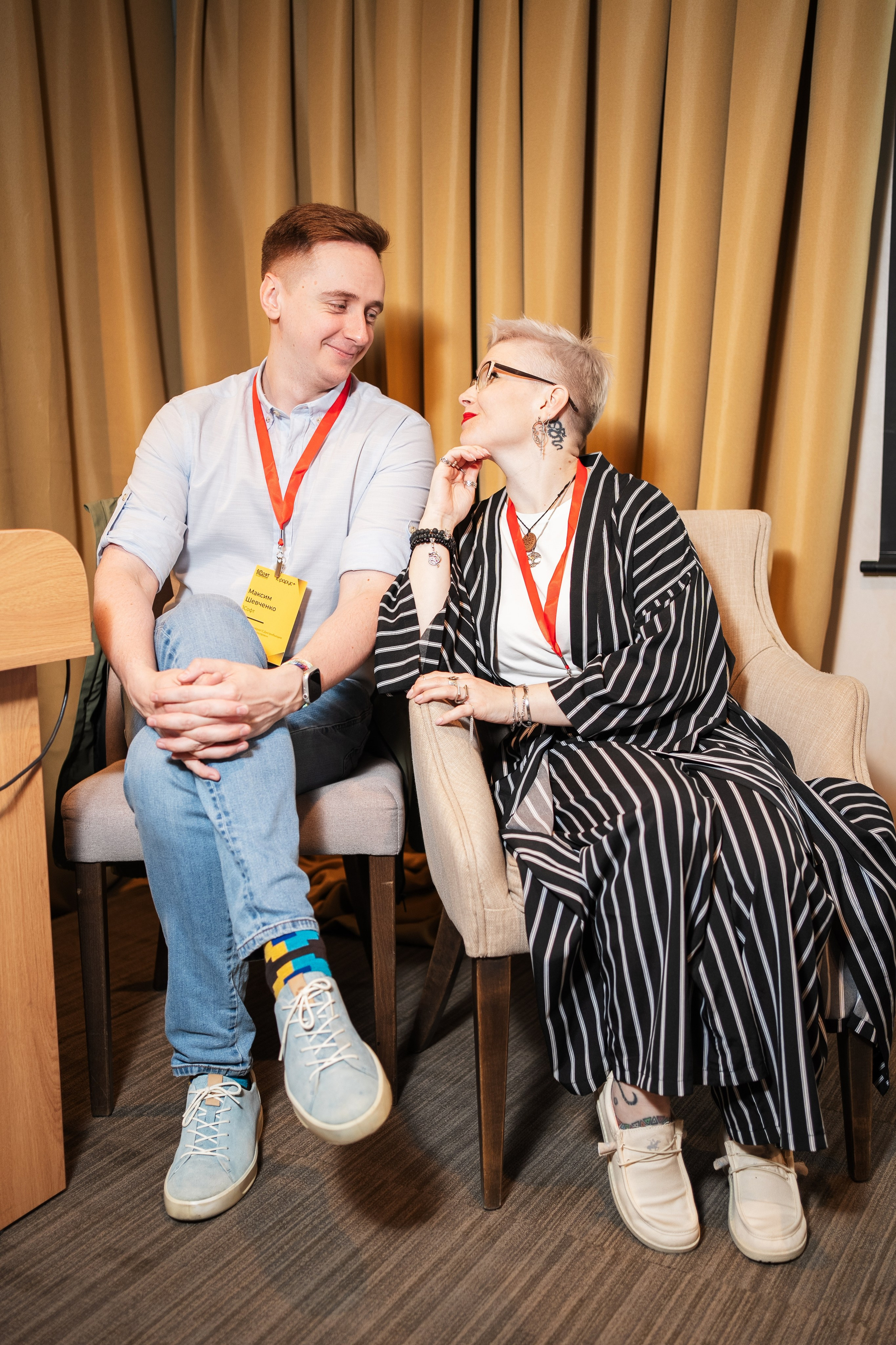 Конференция | 1С. Фотограф на любое событие в Кемерово