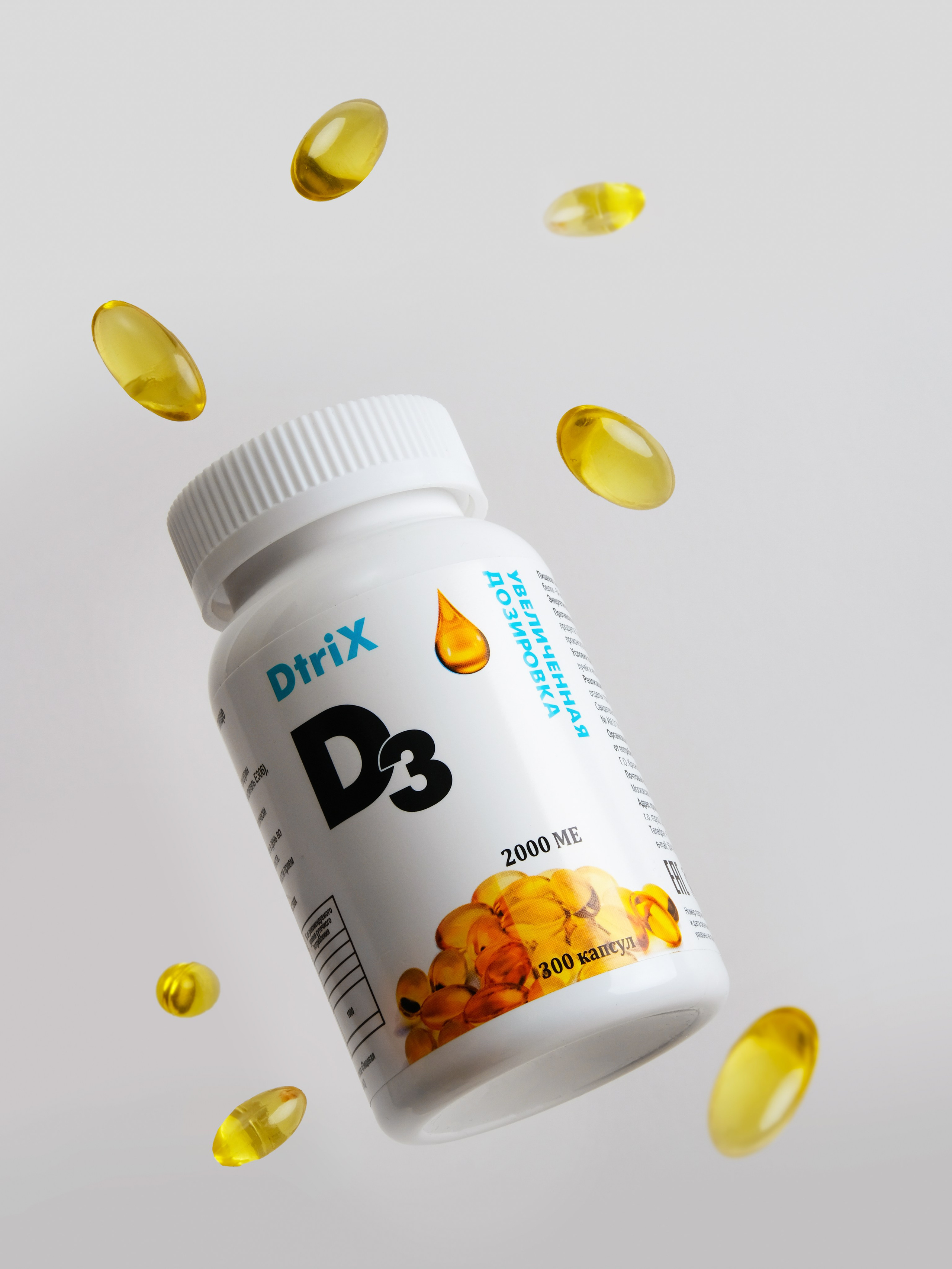 Wildberries и Ozon. Контент Предметный фотограф Саратов, контент для бизнеса, съемка для брендов, предметные фотосъёмки в Саратове. Елена