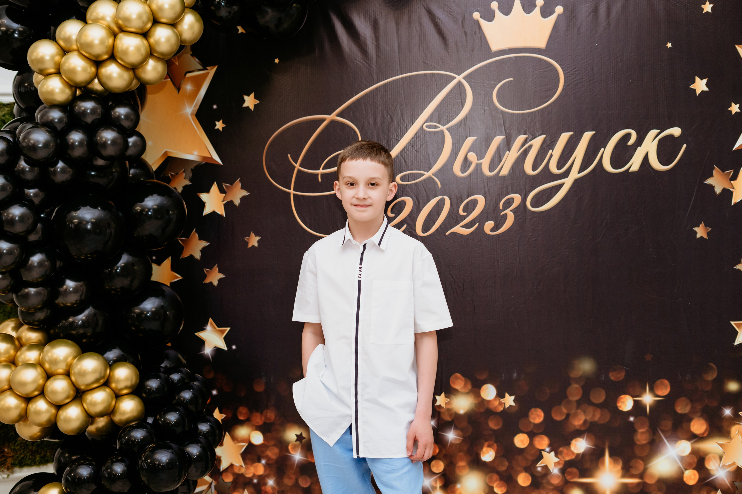 Выпускной 4 класс/ Weekend. Фотограф мероприятий в Ростове-на-Дону Есманская Елена