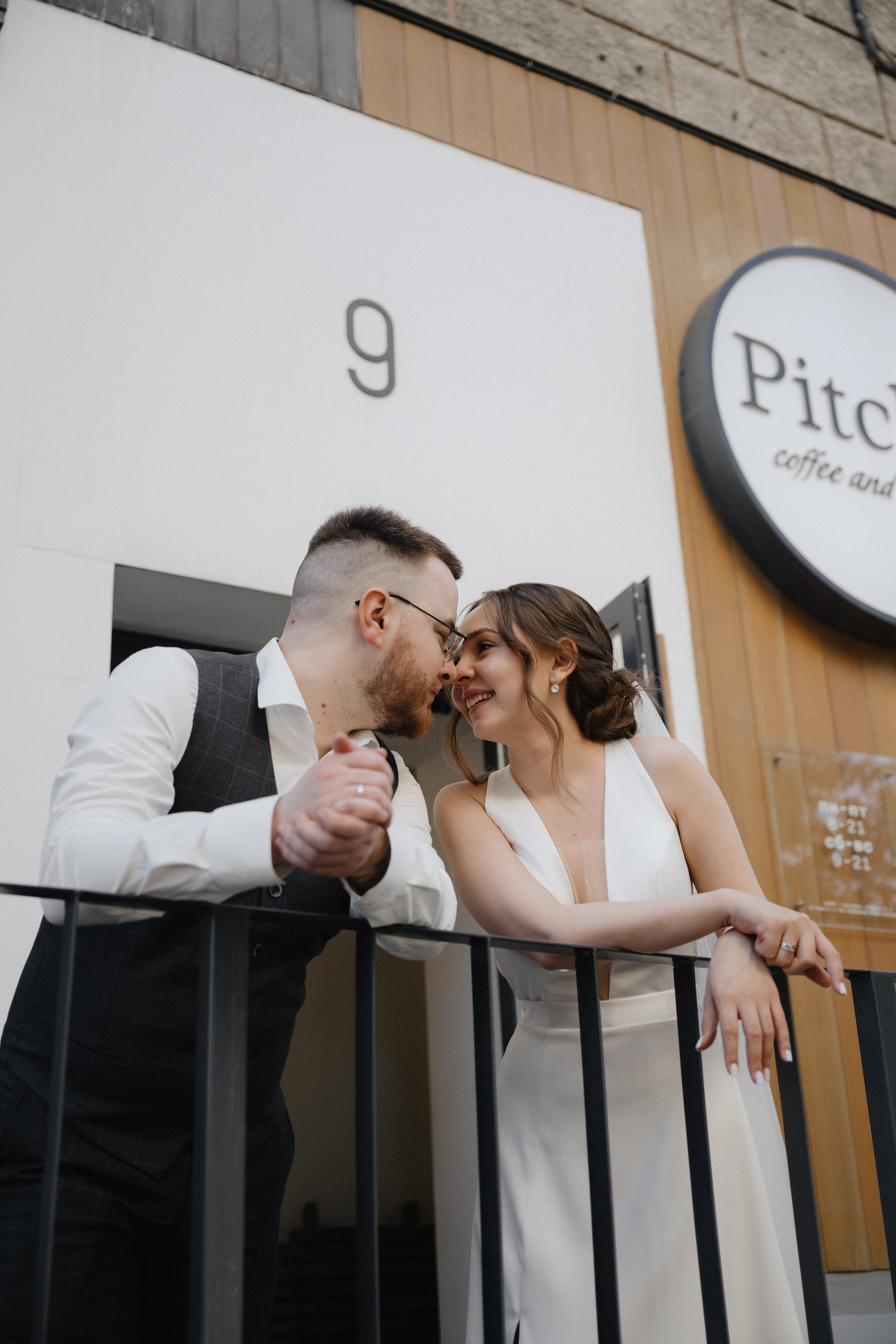 Анастасия & Алексей