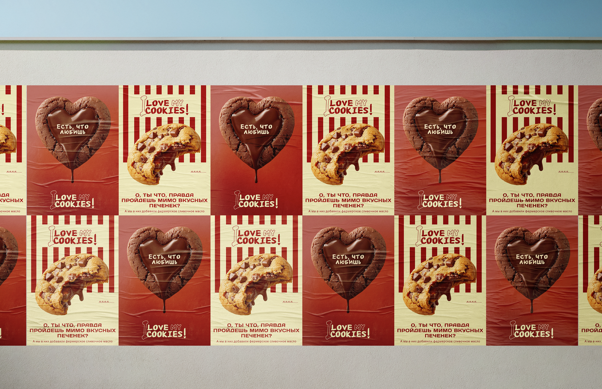 БРЕНДЫ И СТРАТЕГИИ