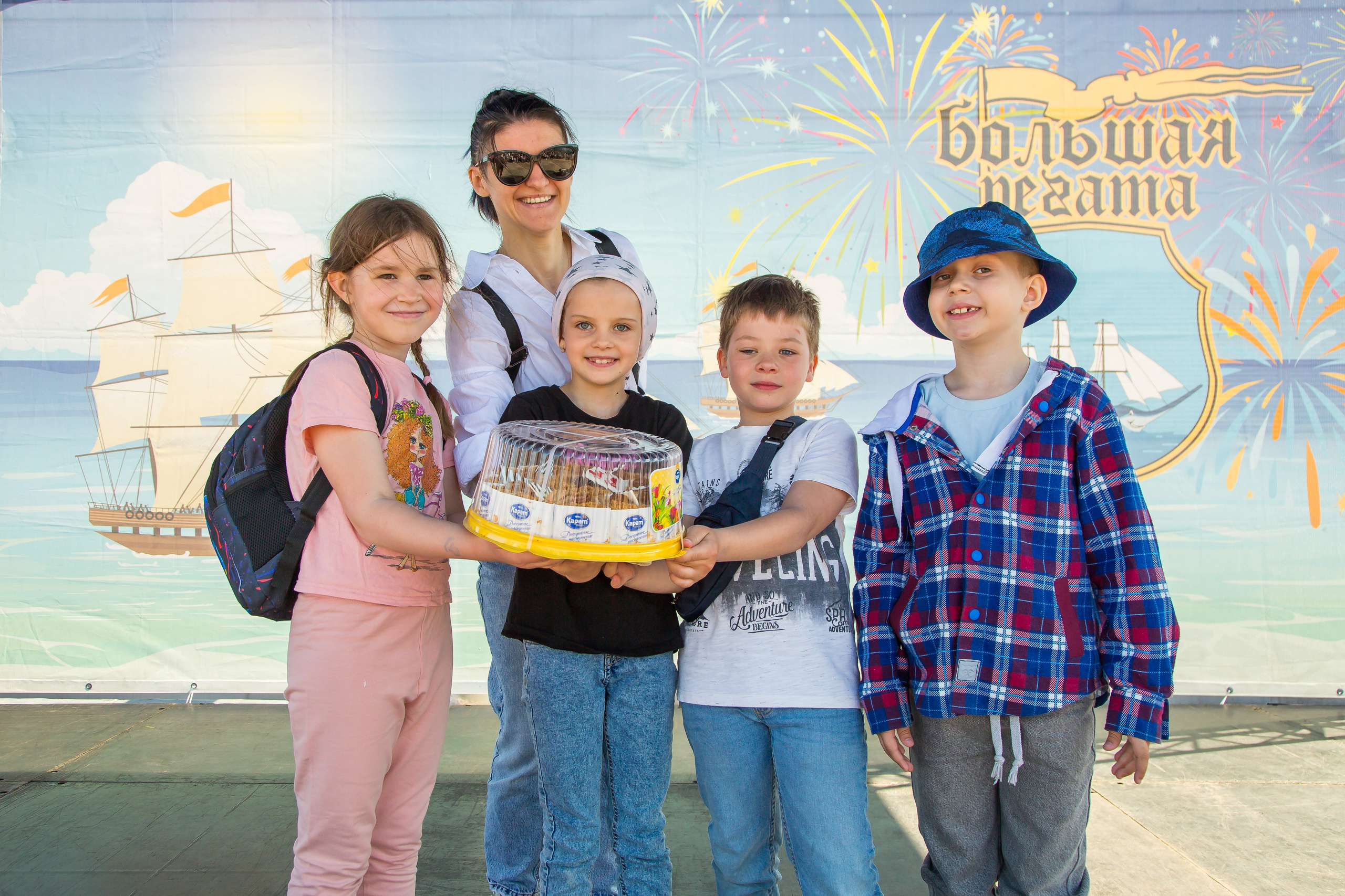 ОКЕАНАРИУМ БОЛЬШАЯ РЕГАТА 2023. Главная