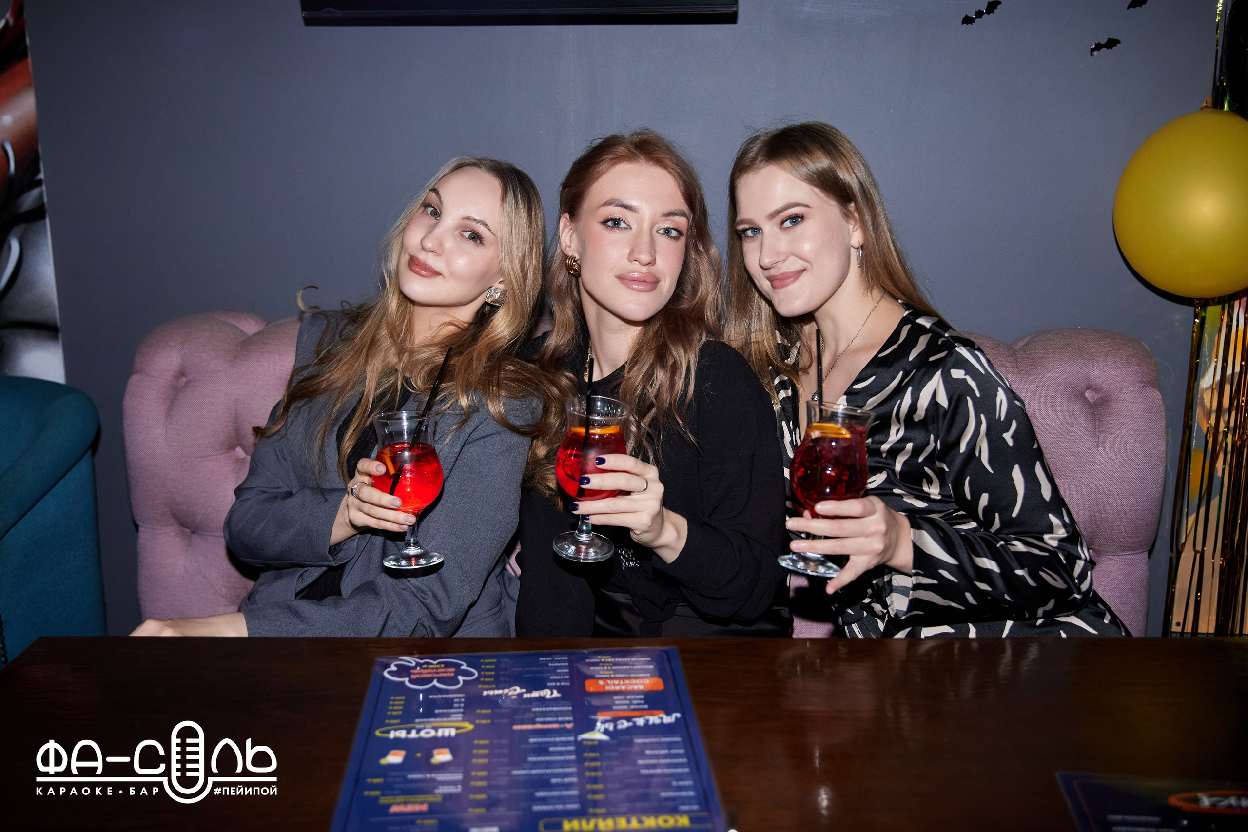 ФаСоль. Фотограф в Самаре Анастасия Афанасьева