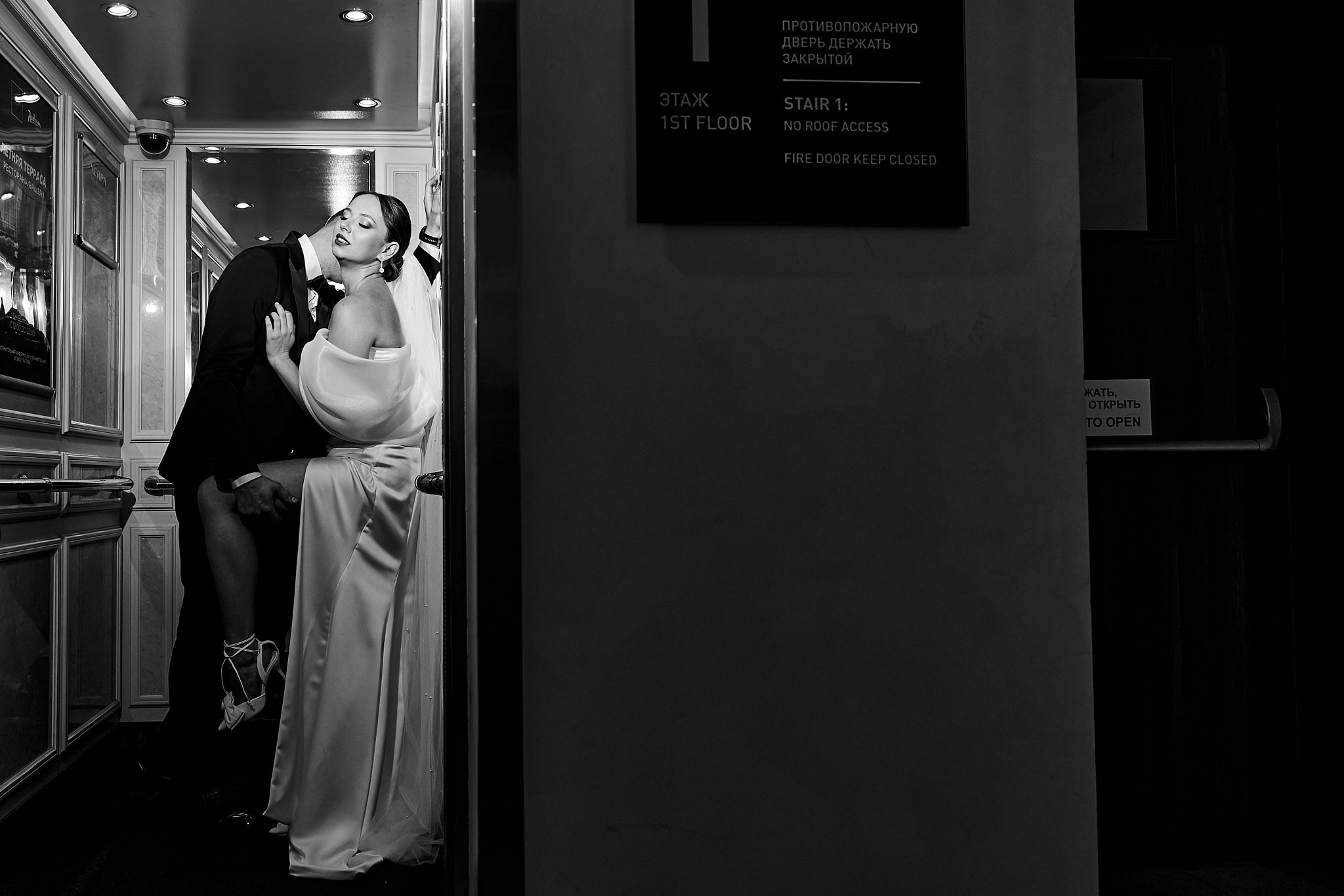 Свадебная фотосъёмка в Ульяновске. Свадебный фотограф в Ульяновске Александр Никитин