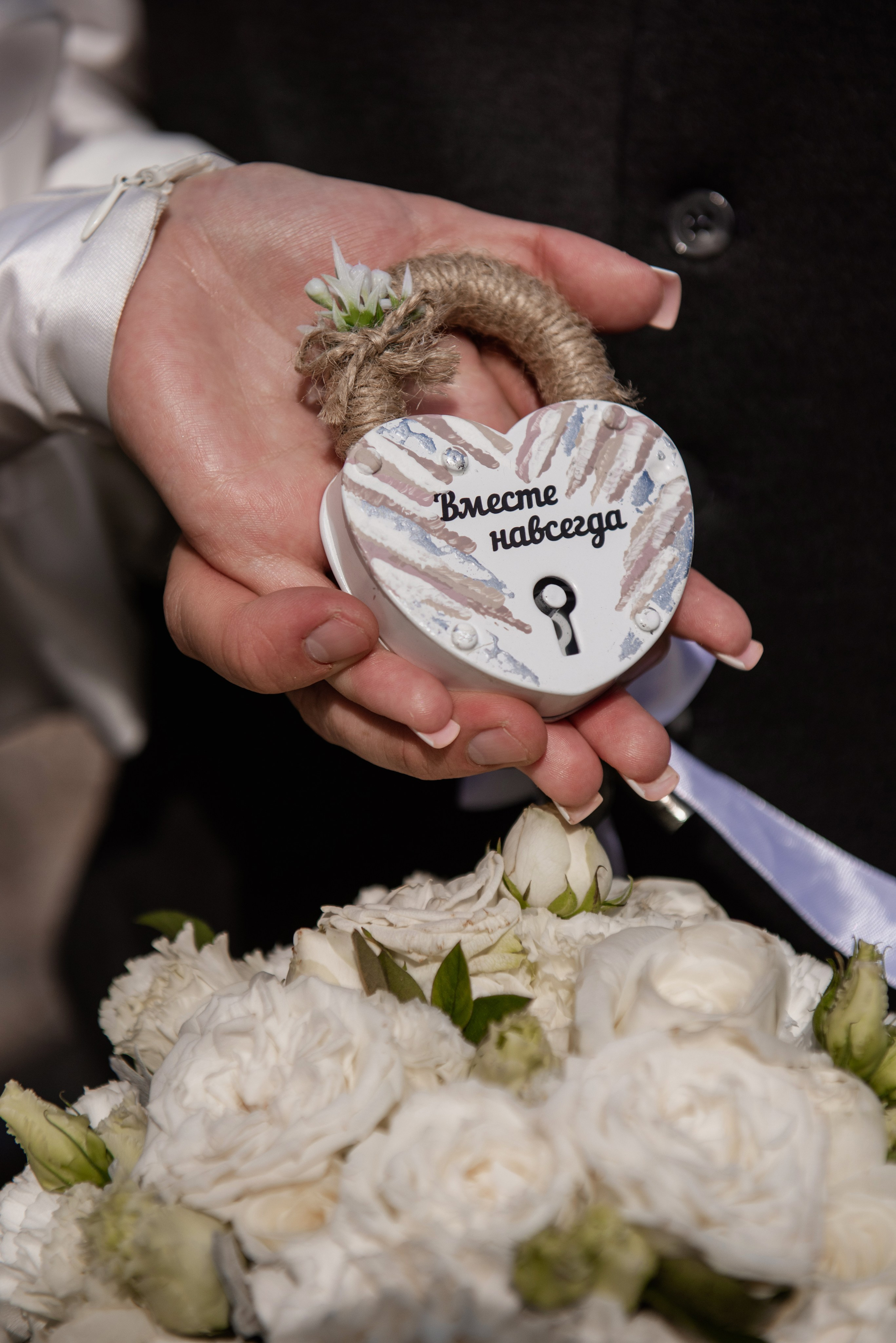 Иван и Юлия. Семейный и свадебный фотограф в Ельце Юлия Дякина