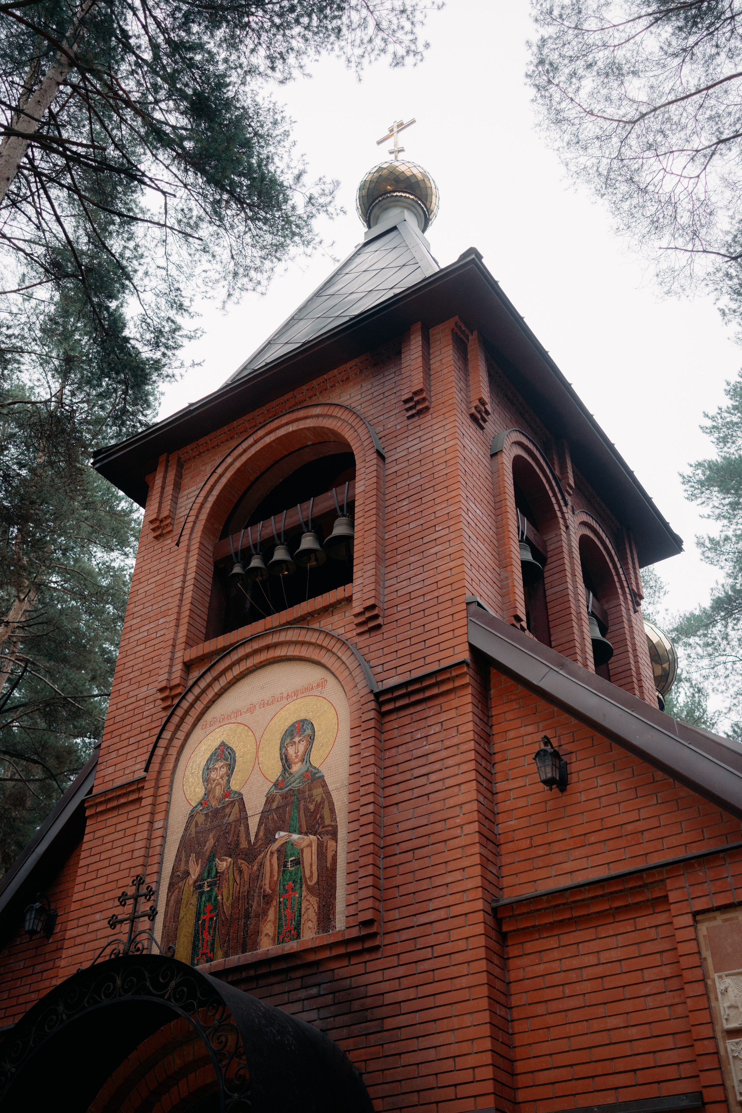 Фотосессия крещения в парке Елочки Домодедово. Семейный фотограф в Москве и в Домодедово Екатерина Патракова