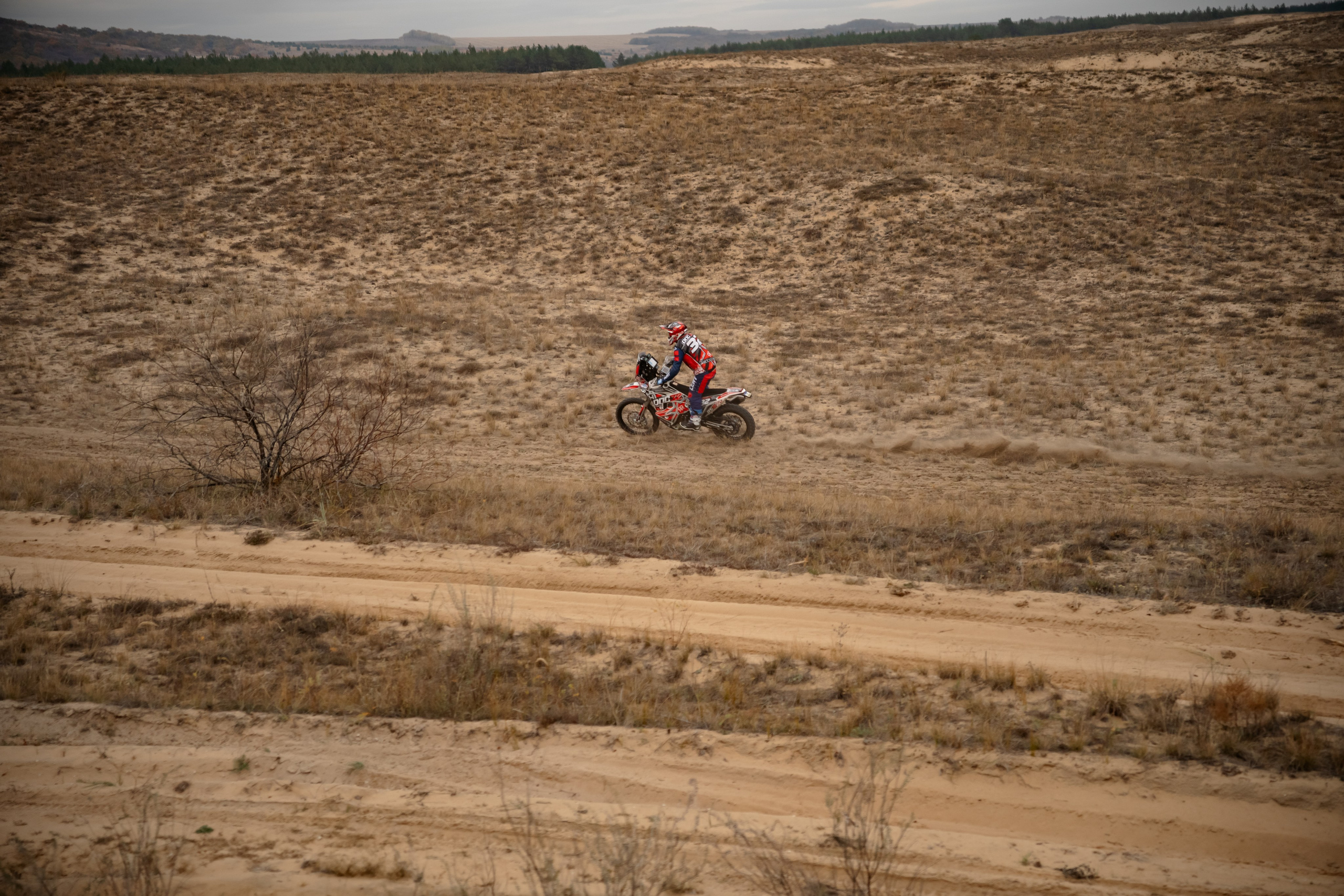 DOC32. Filmedia Production