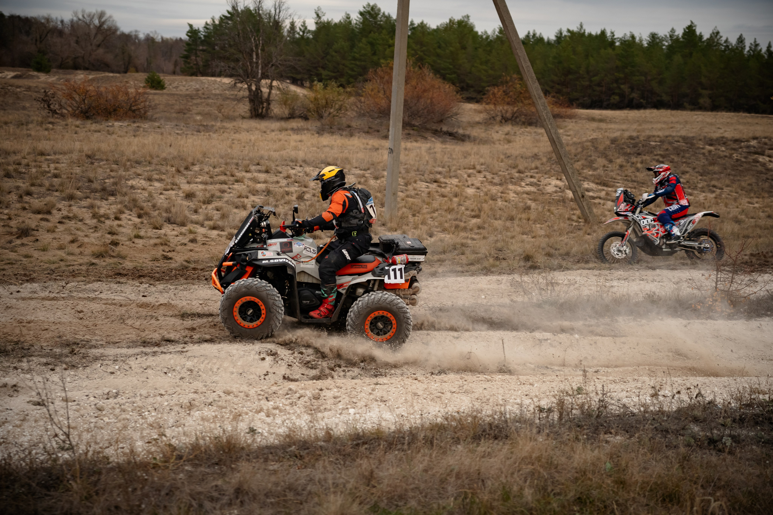 DOC32. Filmedia Production