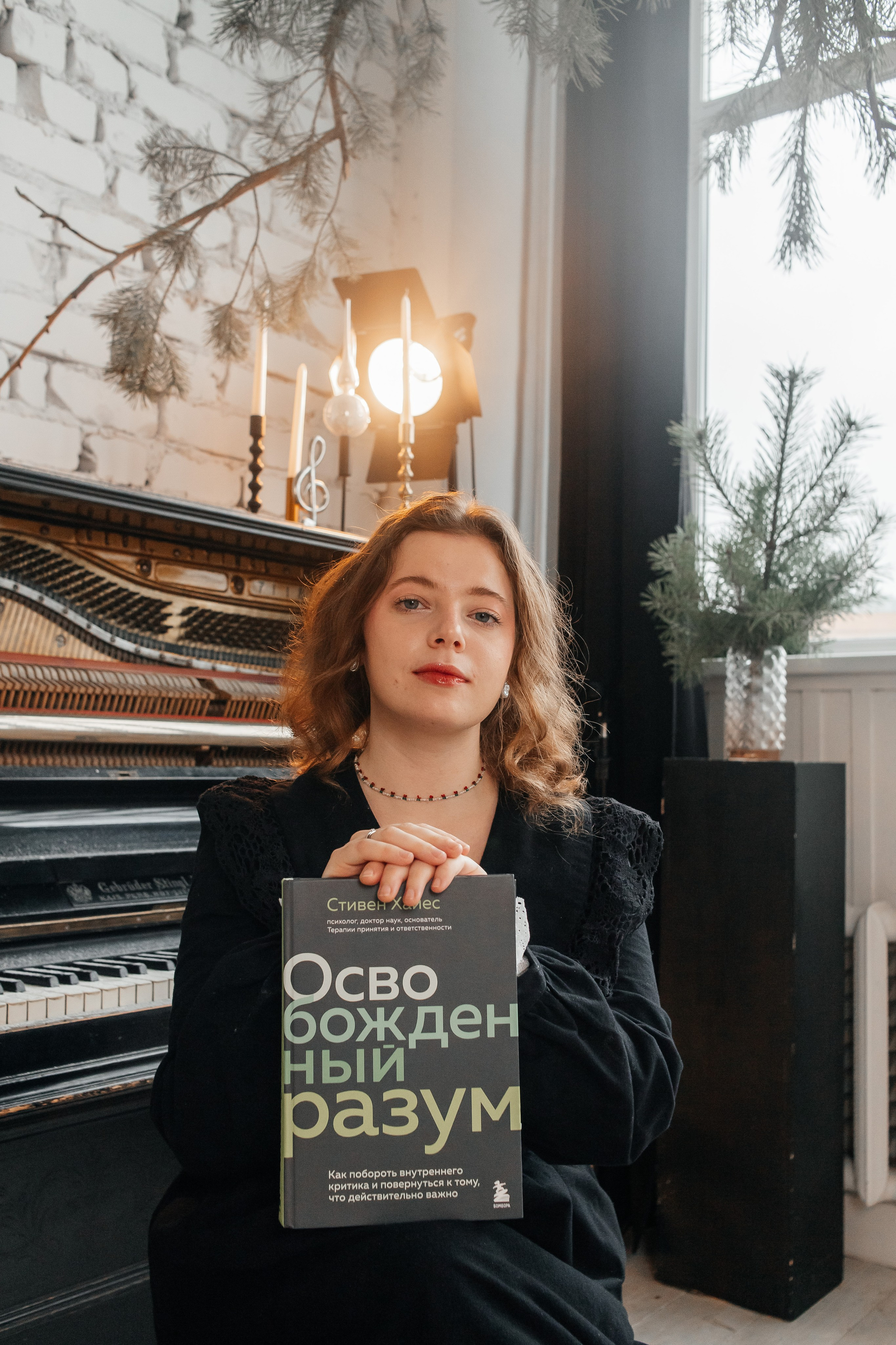 Индивидуальная съемка в фотостудии. Винтажная фотосессия. Свадебный фотограф и фотограф Love-Store в Нижнем Новгороде Анастасия