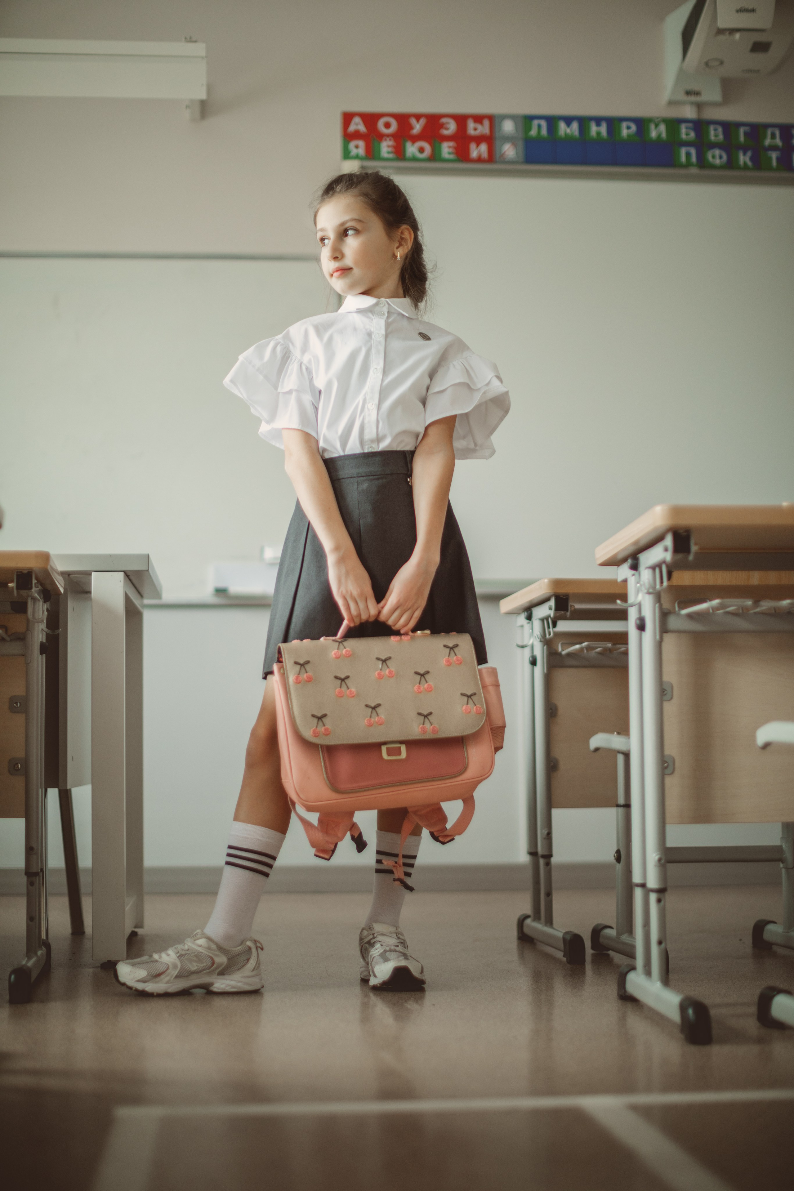 О Тебе. Главная