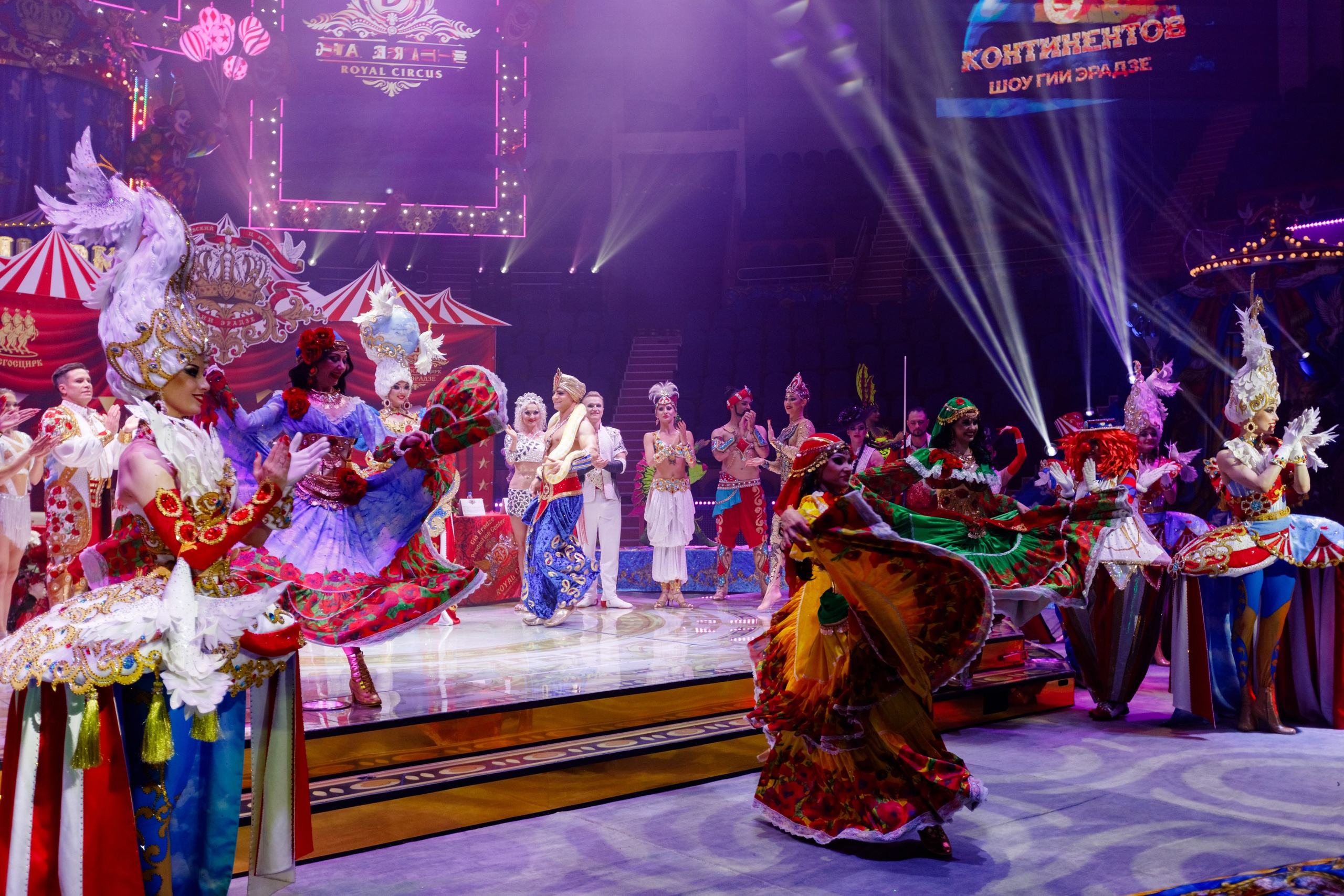 Сочинский росгорцирк Шоу Гии Эрадзе цирк. Профессиональный фотограф в Сочи Виктория Джой. Обучение