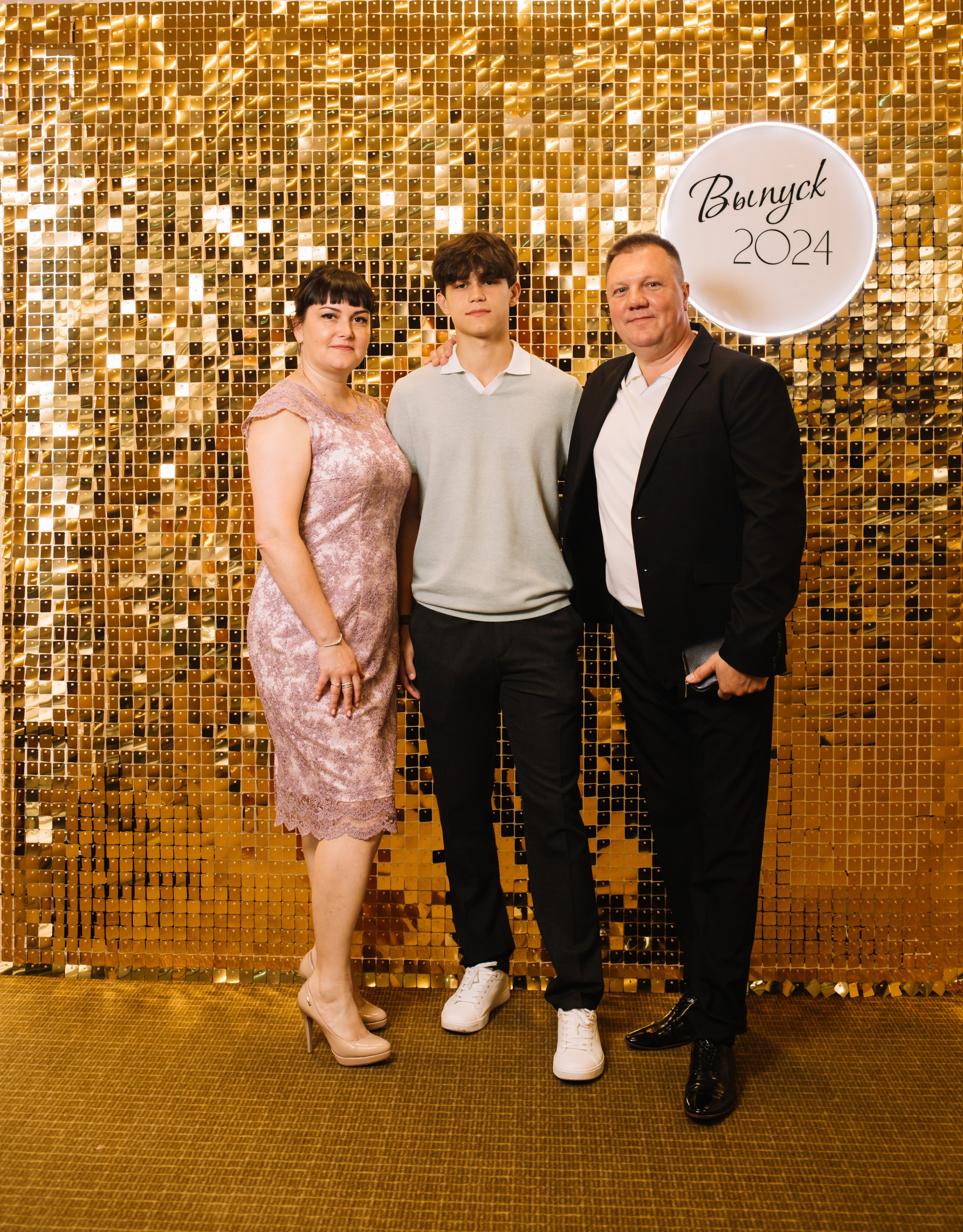 Выпускной. Главная