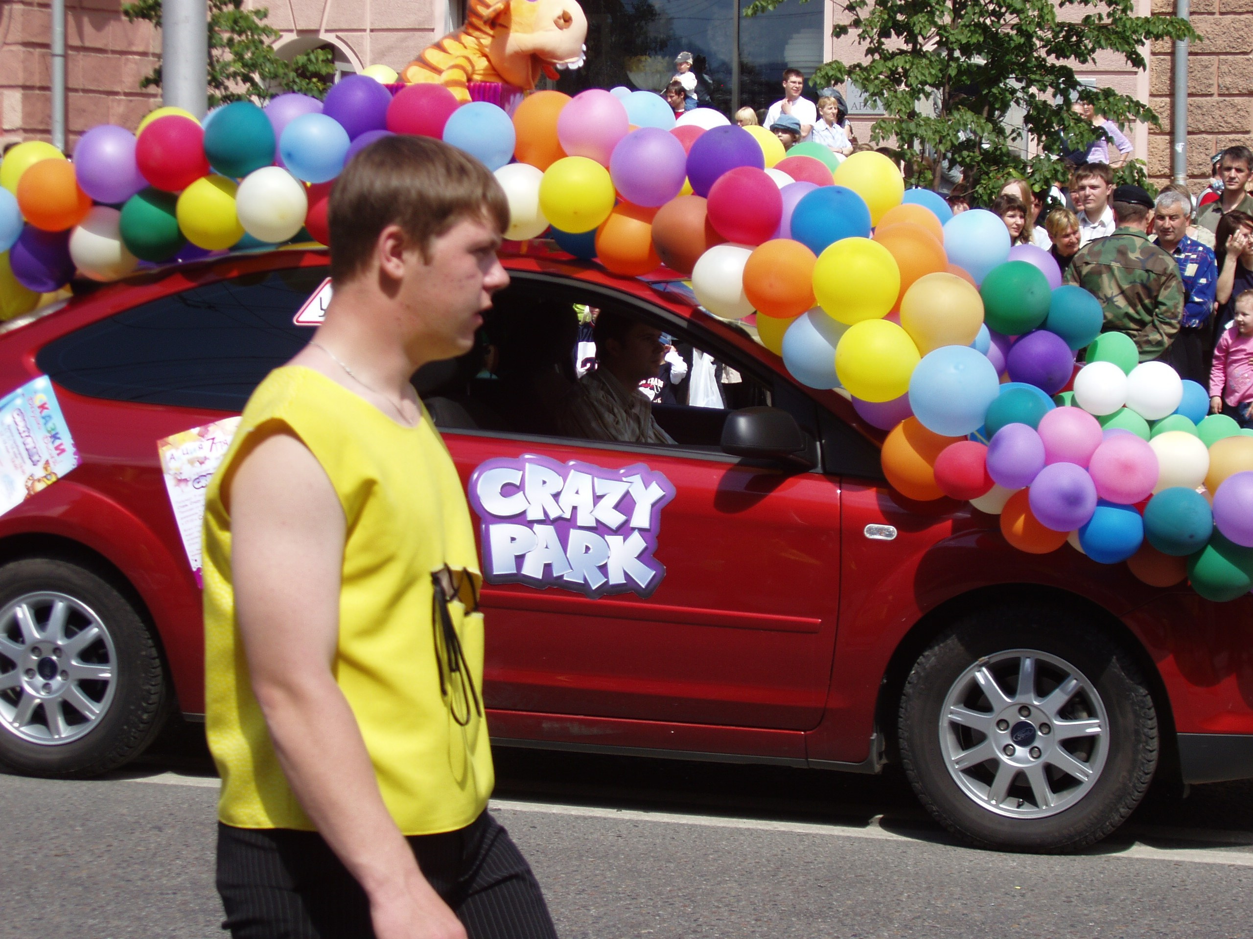 День города Карнавал 10.06.2007. Семейный, Свадебный фотограф СПБ Питер— Романова Екатерина