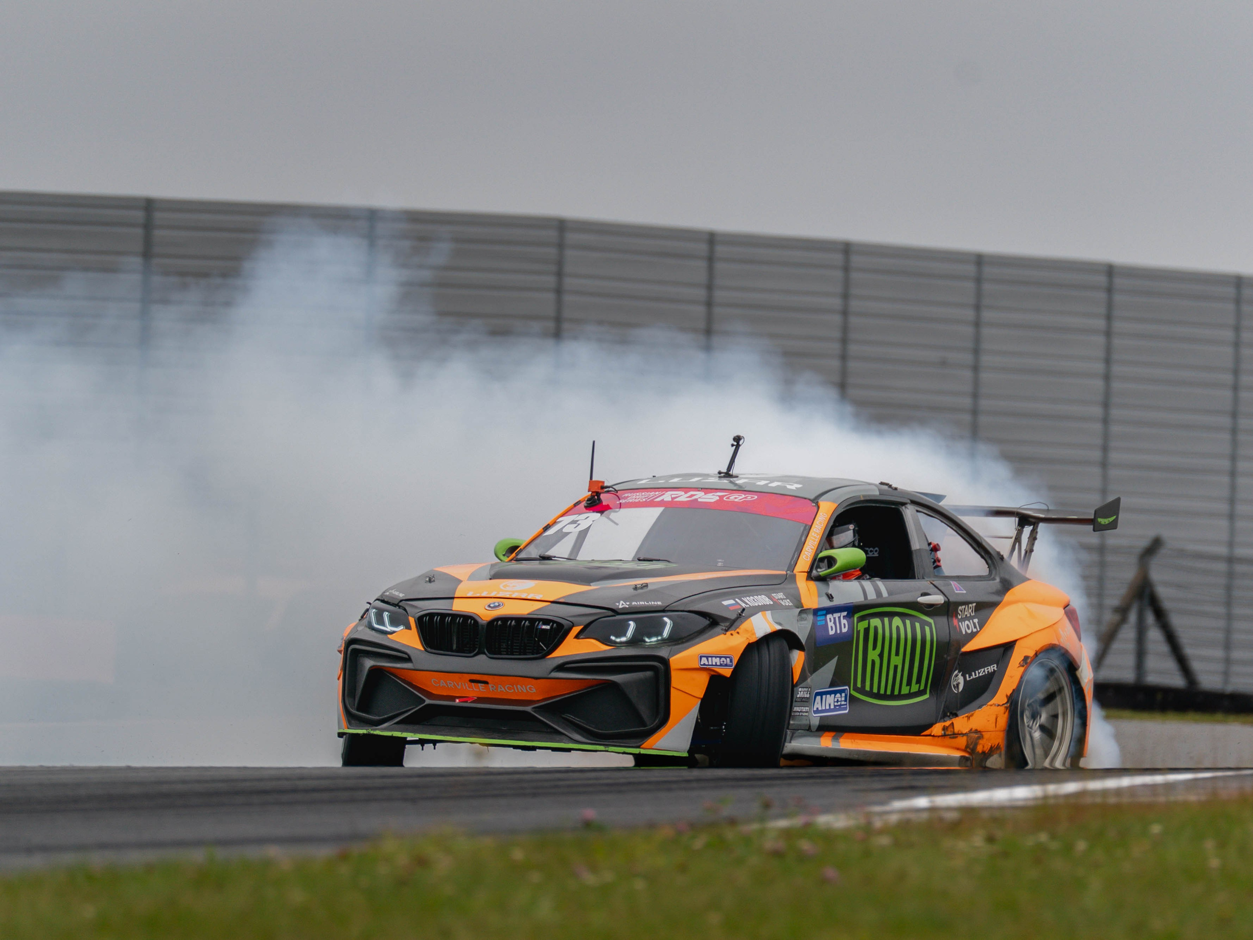 RDS GP 2025 st7 MRW. FM Media Сrew. Репортажные фото и видео