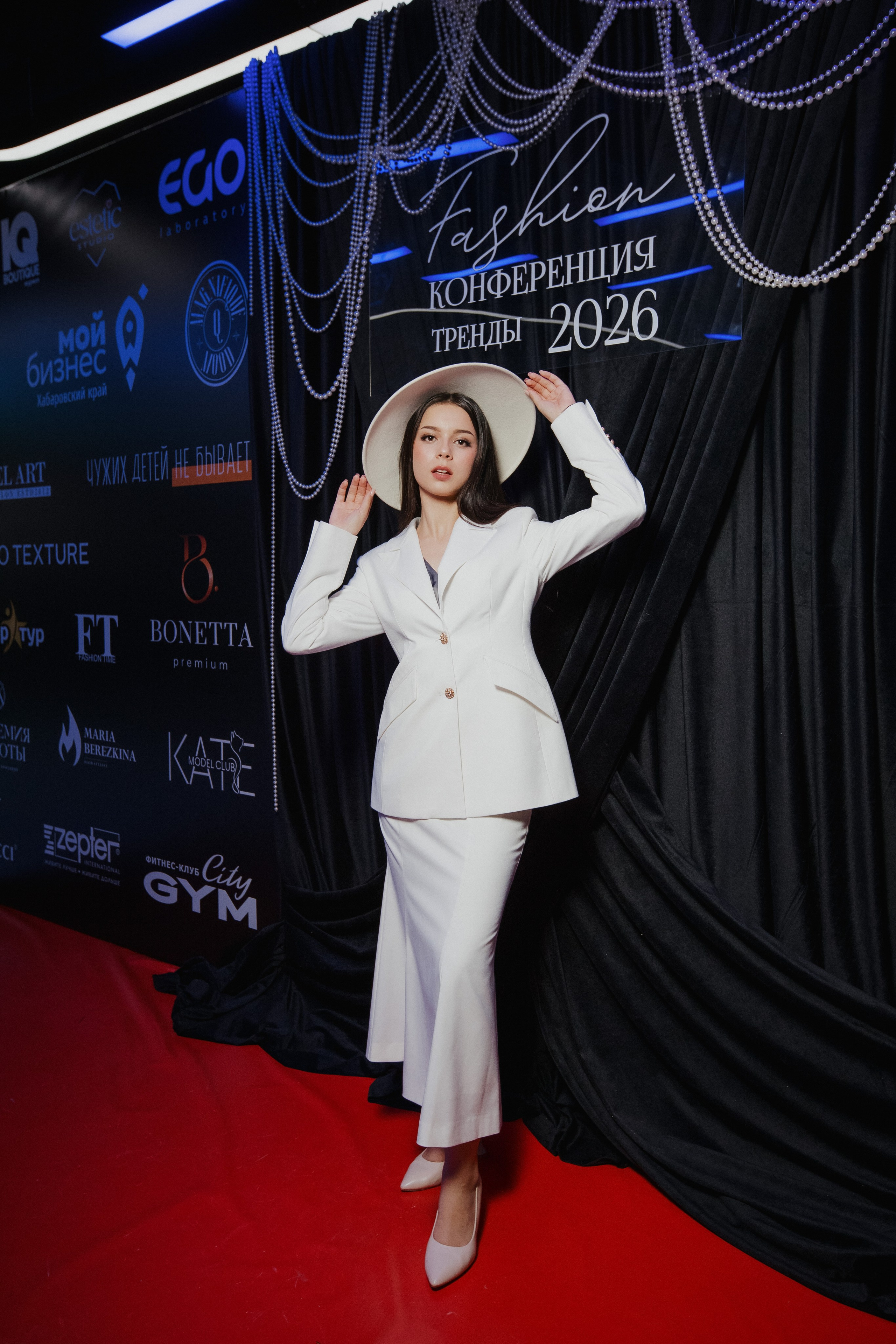 ФЭШН КОНФА. СВОИ. ФОТООТЧЕТЫ-СОБЫТИЯ-МЕСТА