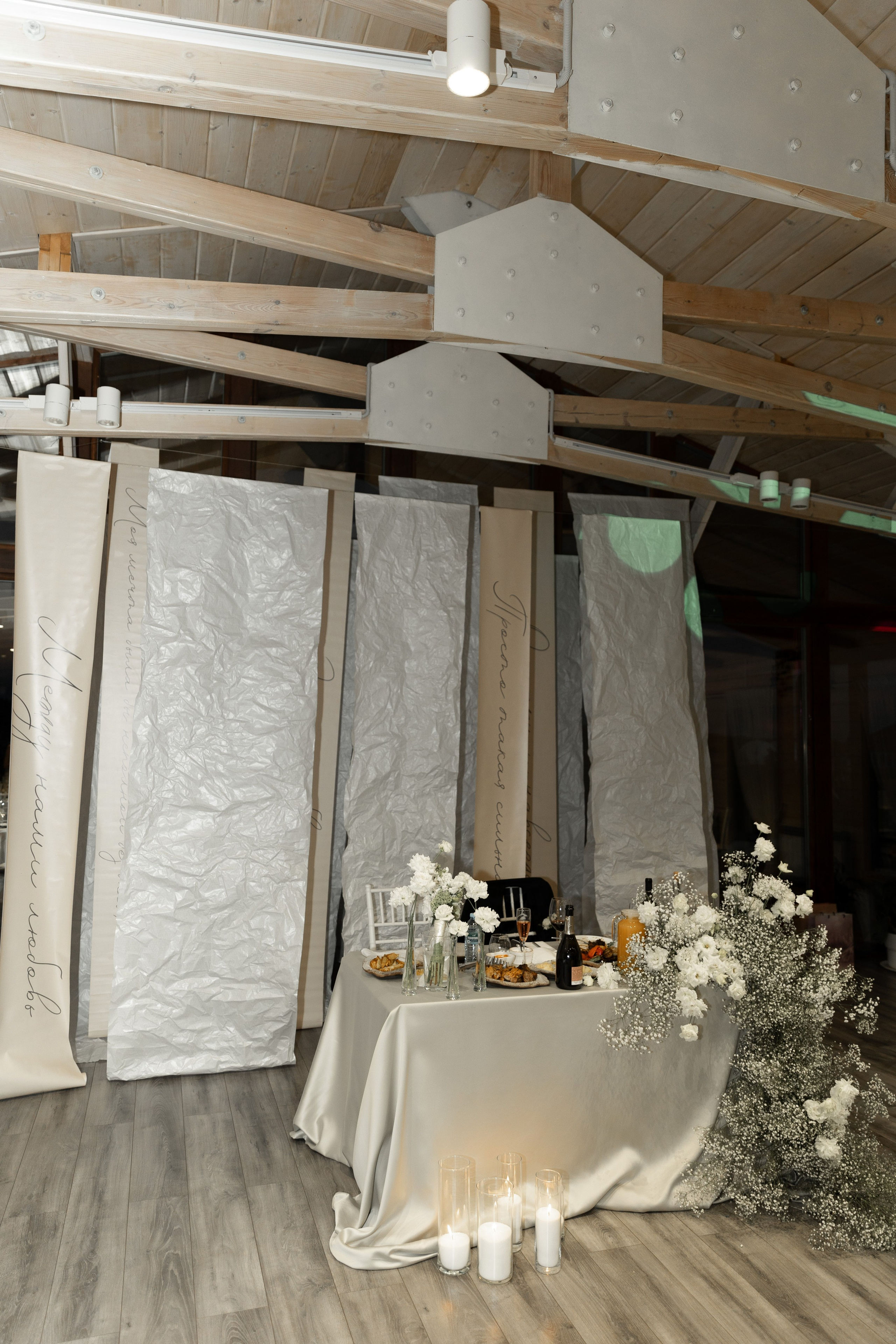 Екатерина и Алексей. Я Ира и я фотографирую свадьбы более 10 лет