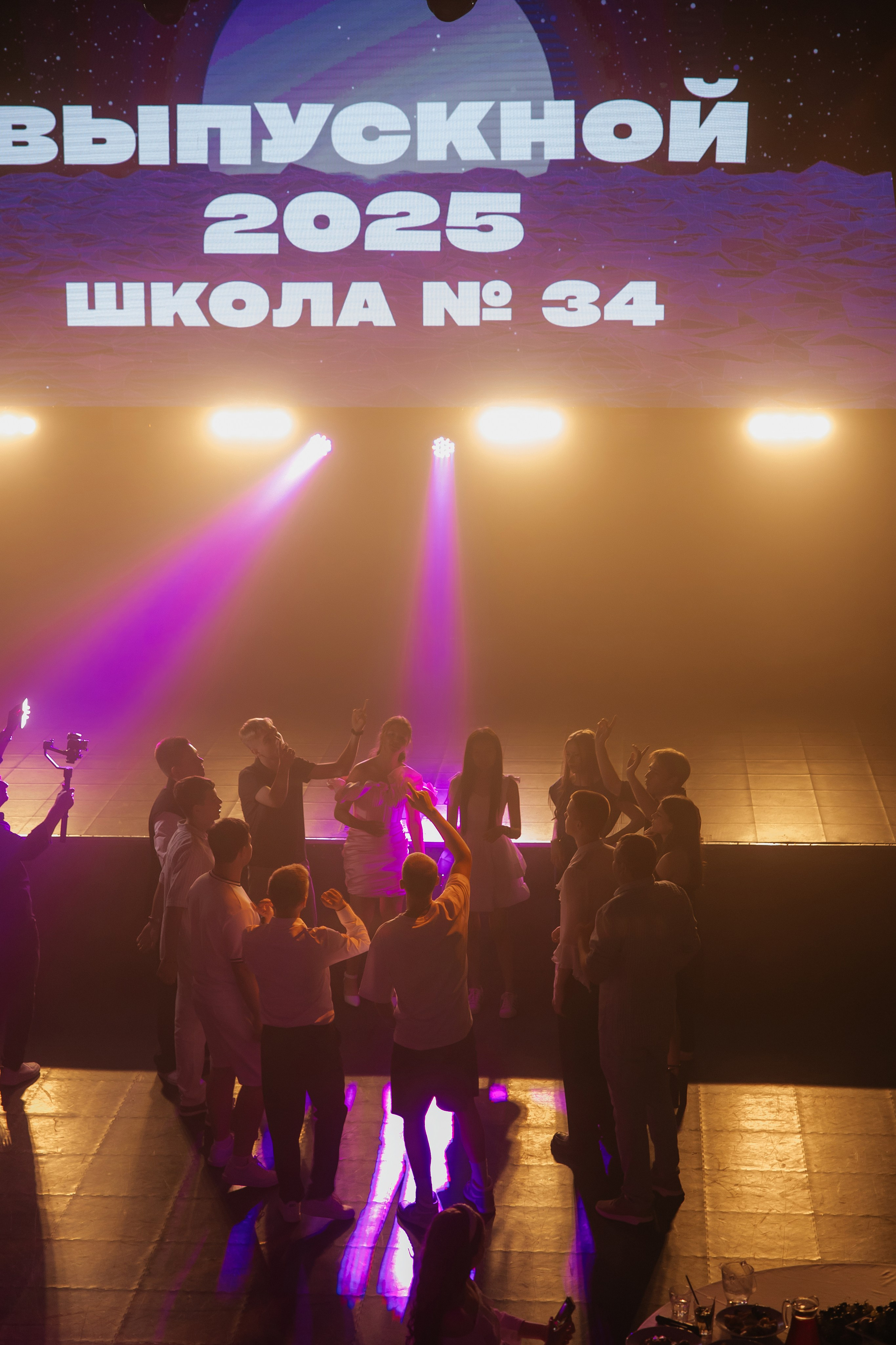 2025 Выпускной школа 34. Свадебный и Репортажный фотограф Нижний Новгород Москва Ежов Иван