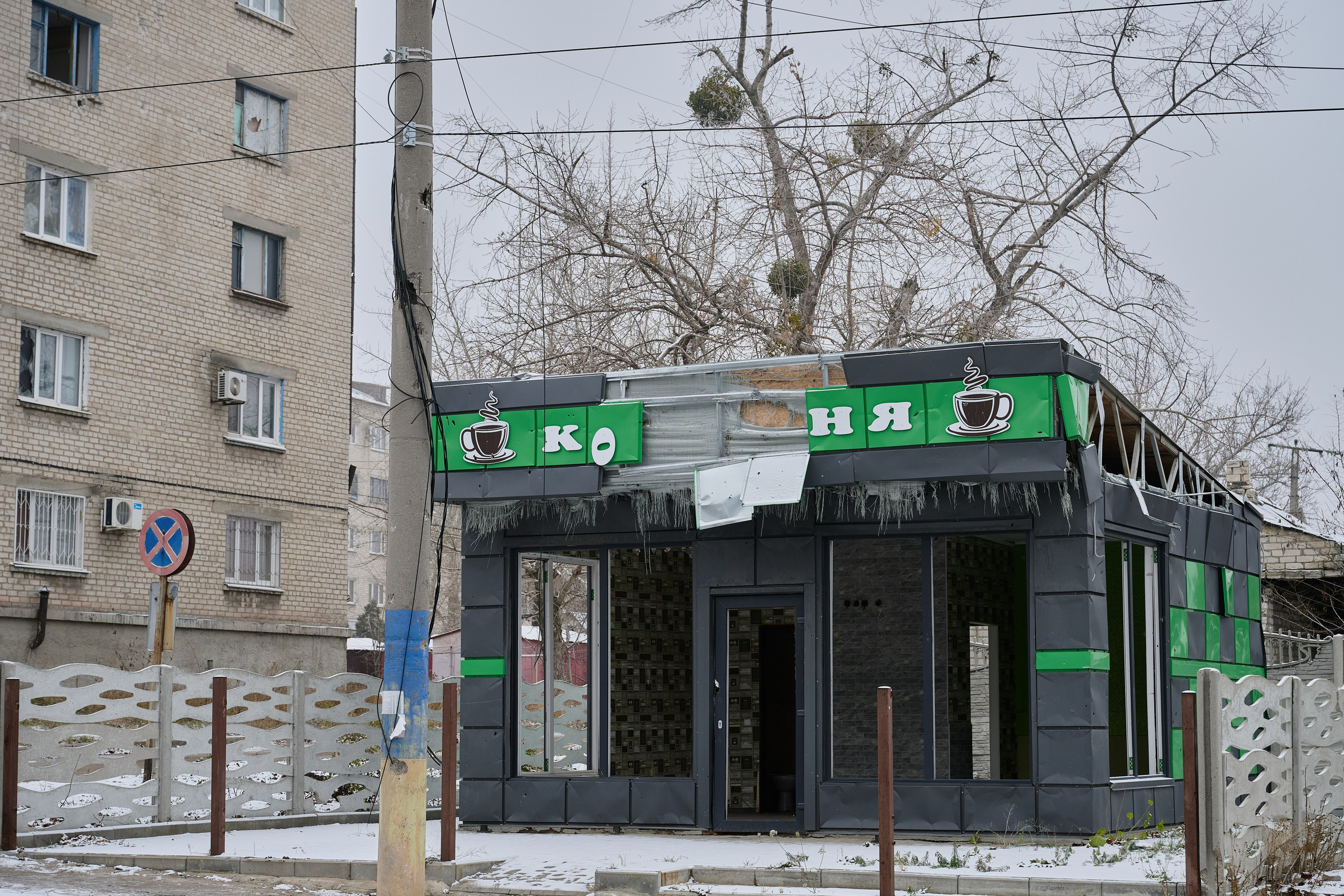 Лисичанск. Луганская область. Фотопроект «Территории»