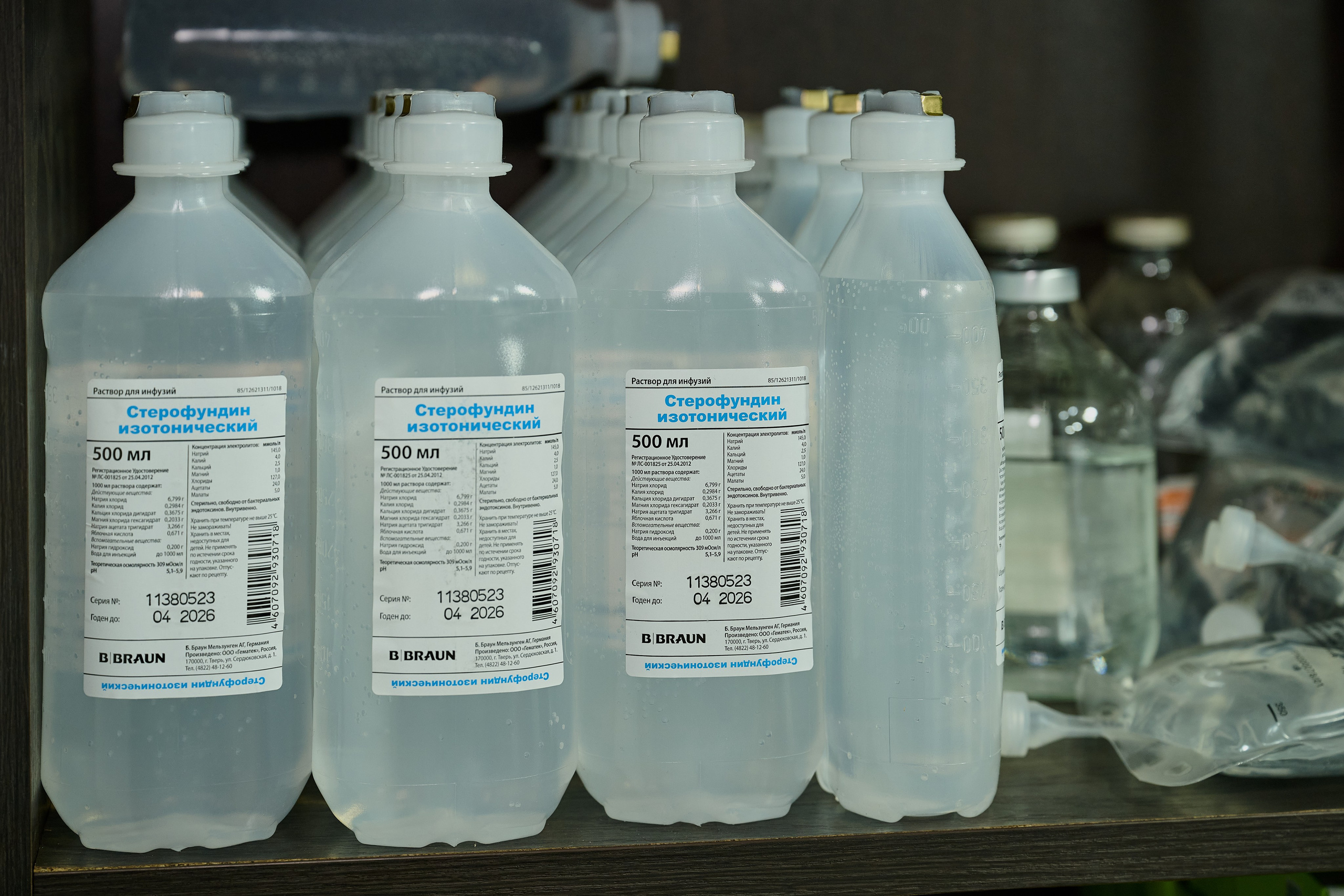 Фото для презентации фотопроекта «Территории». Фотопроект «Территории»