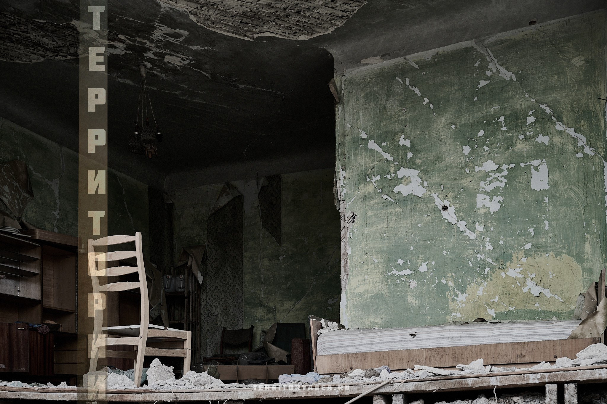 Открытки фотопроекта «Территории». Фотопроект «Территории»