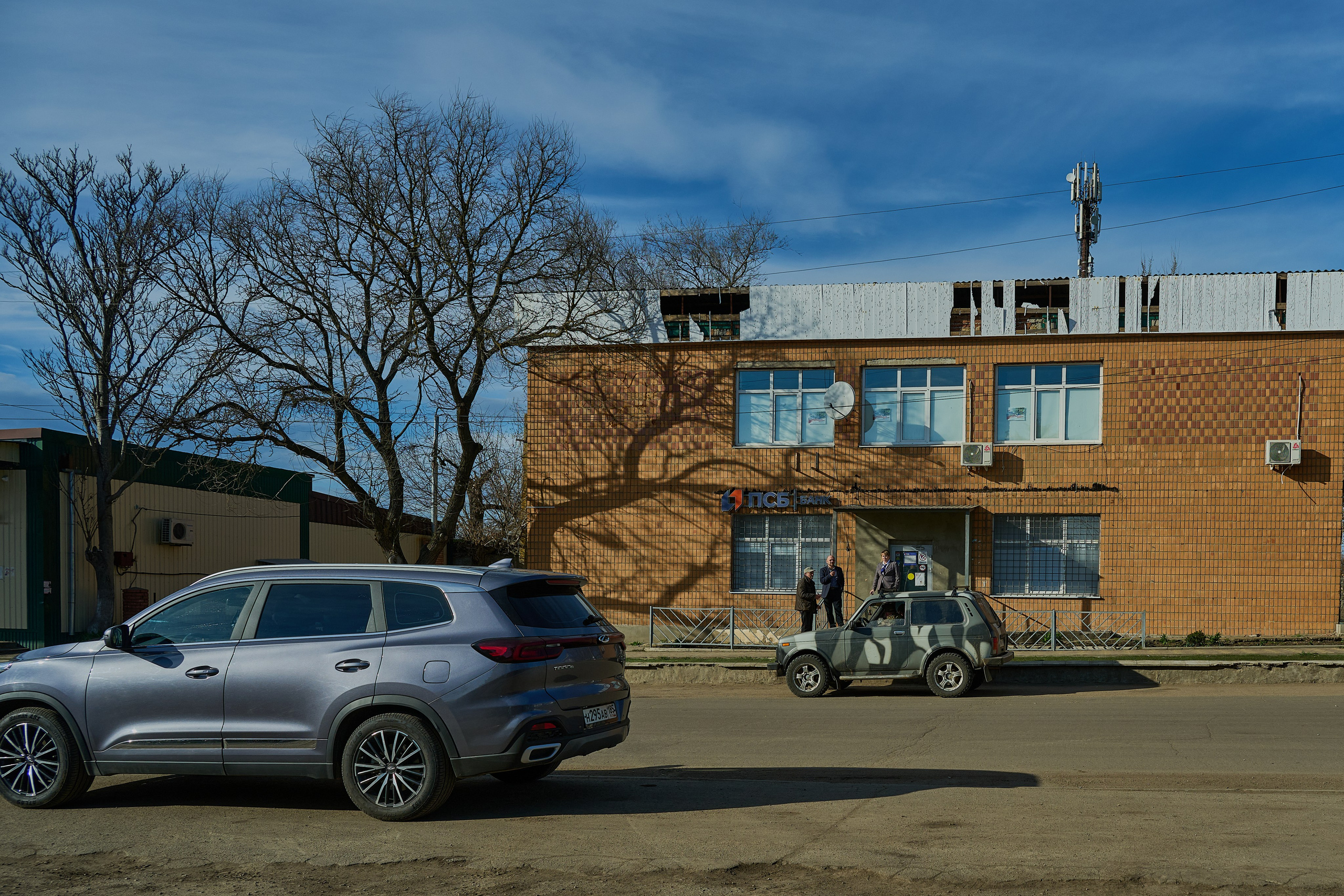 Фото для презентации фотопроекта «Территории». Фотопроект «Территории»