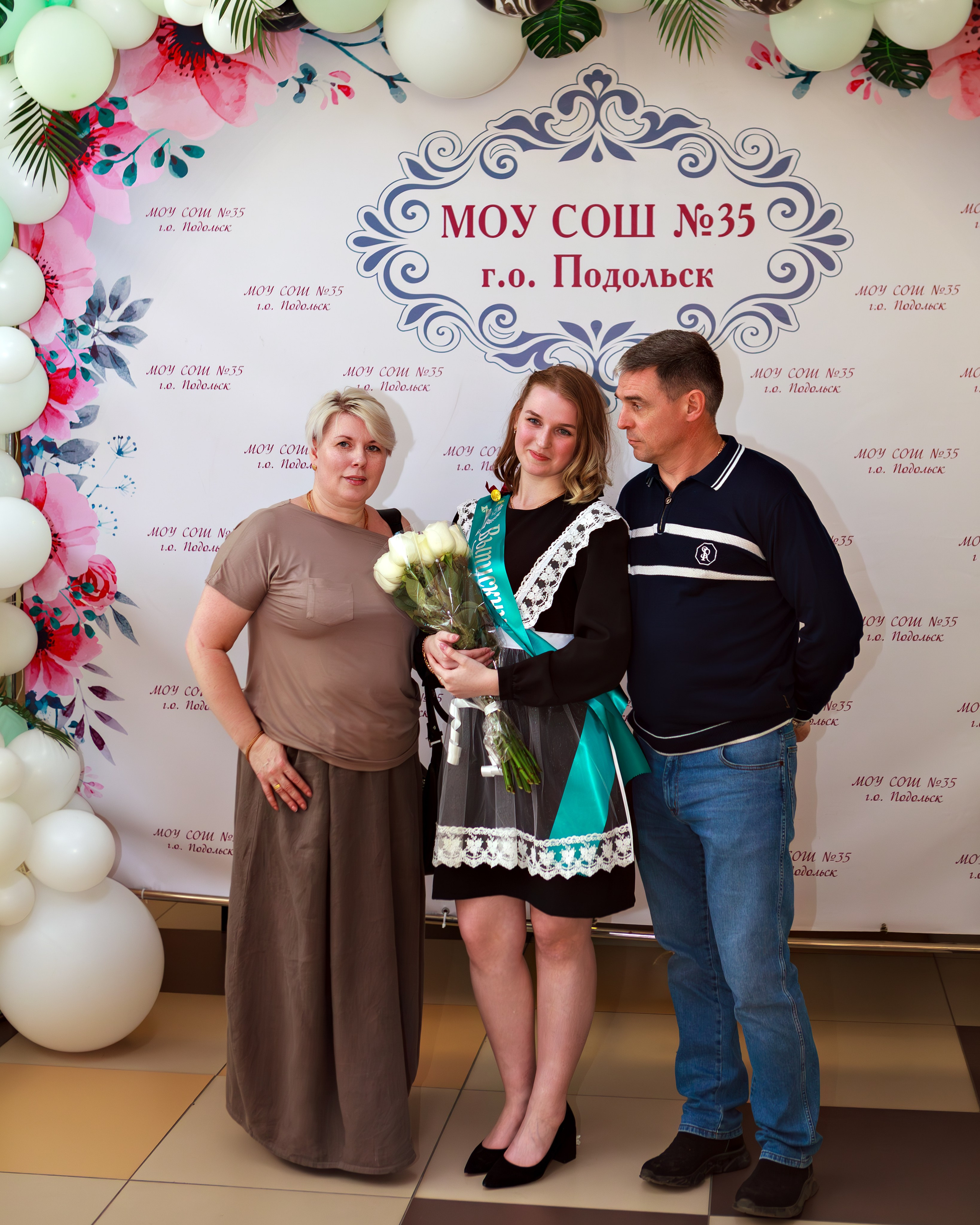 Гимназия № 7, г. Подольск, Последний звонок, 11 класс. Выпускные альбомы и школьный фотограф в Подольске, Троицке, Щербинке, Москве и Московской области