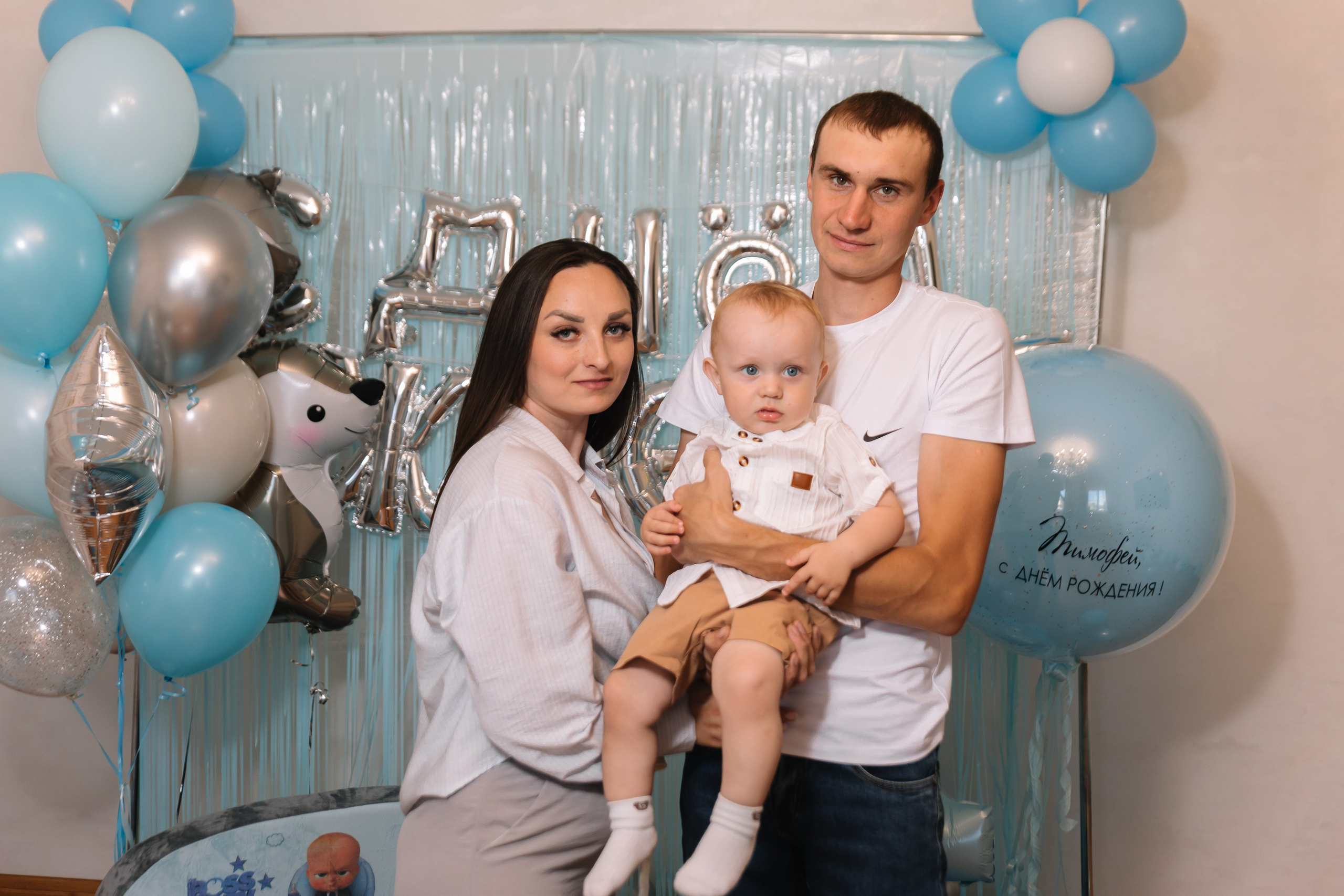 ТИМОФЕЙ. Свадебный и семейный фотограф в Курске и Курчатове