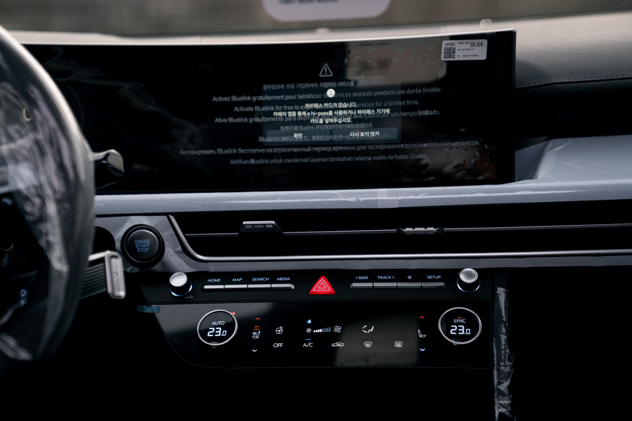 Hyundai Sonata VIII. Идеальные портреты для соцсетей — Фотограф Ленар