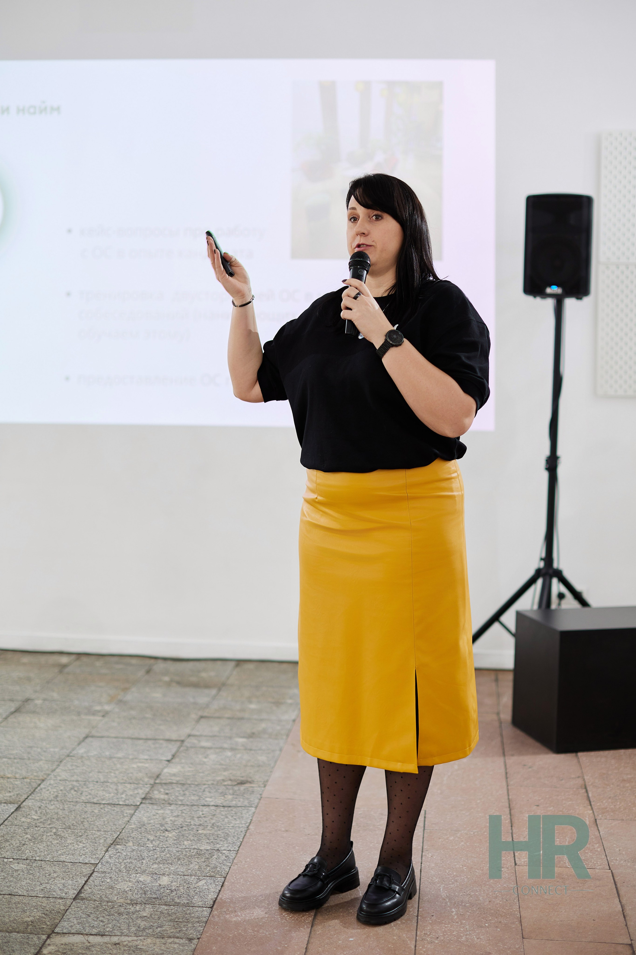 Встреча HR. Свадебная, репортажная фотосъемка и видеосъемка в Минске. Илья и Юлия Ширмановы. Фотограф | Видеограф | Минск