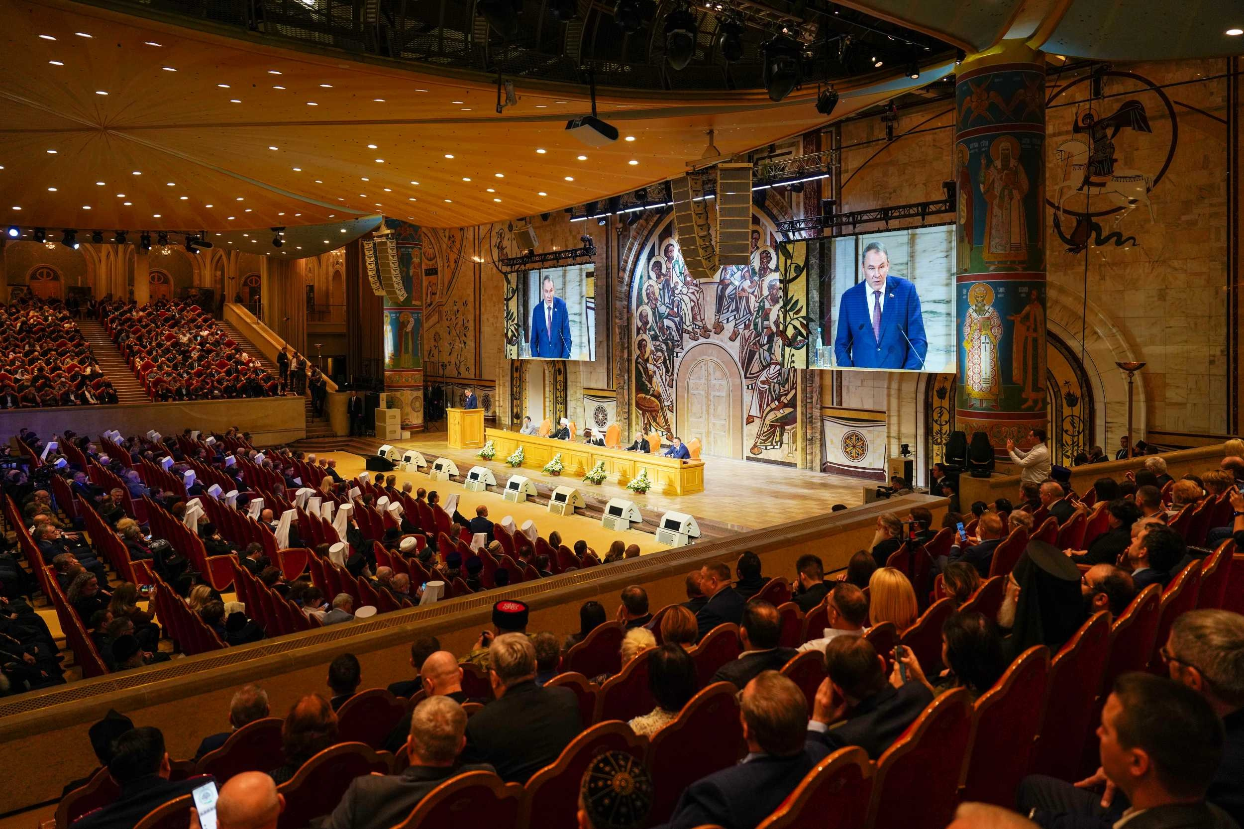 Мероприятие Всемирного Русского Народного Собора. Главная