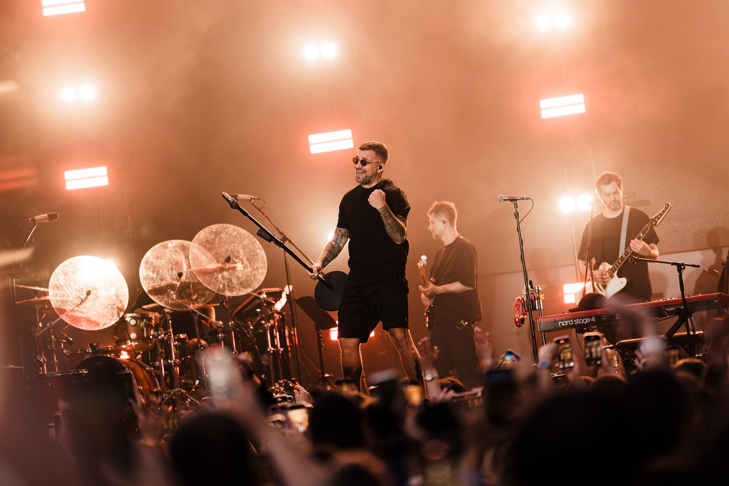 Концерты. Главная