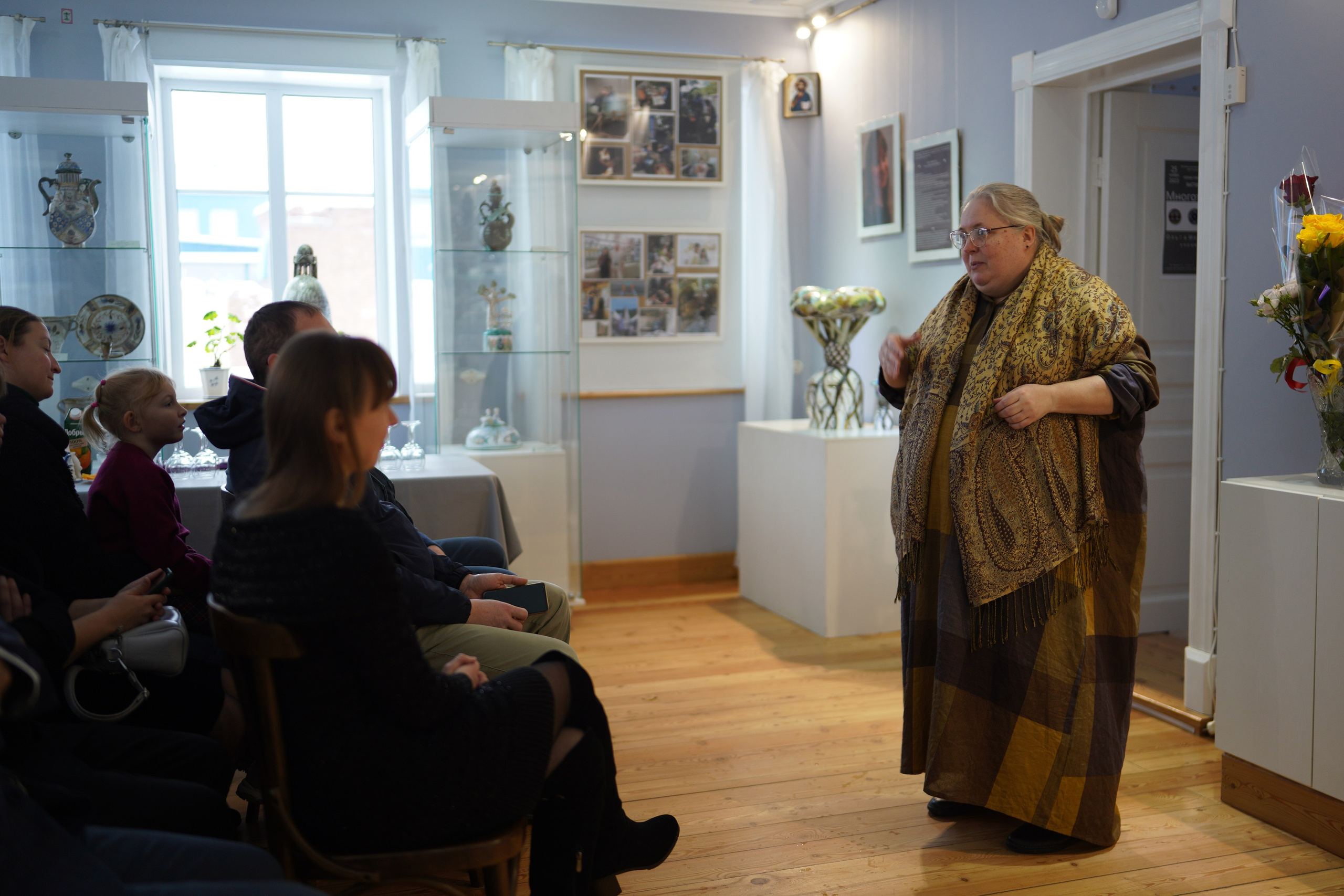 Ellipsis — Многоточие