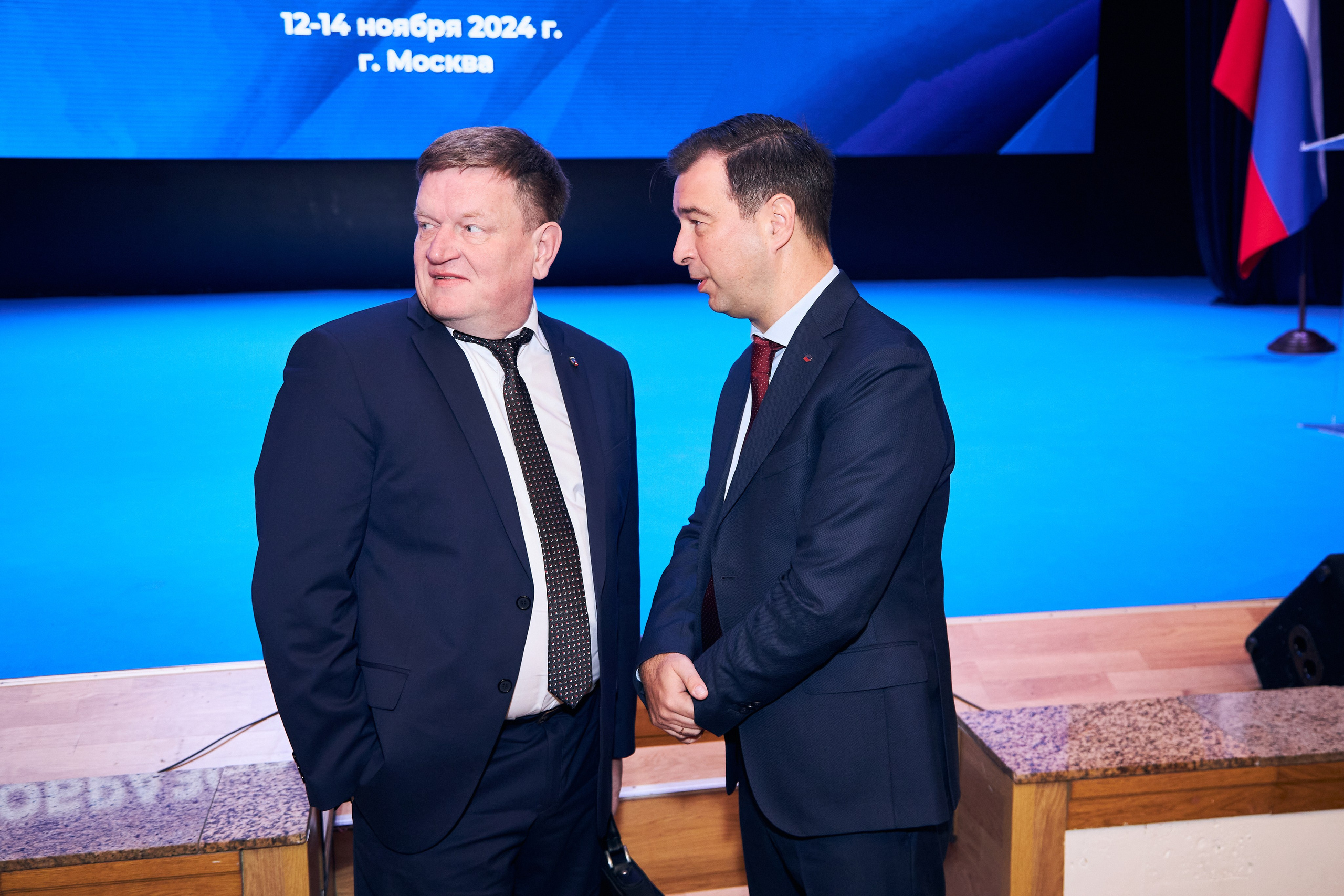 Седьмой профессорский форум. Фотограф Савченко Люба. Москва