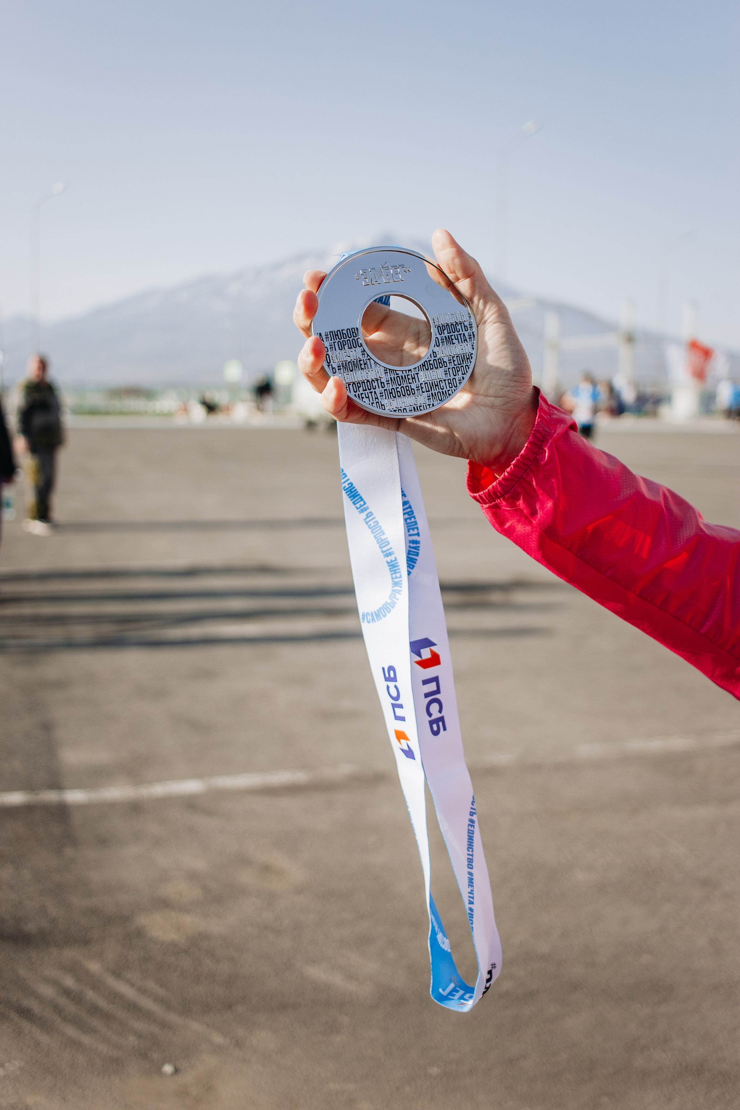 Репортаж ЗАБЕГ РФ 2024 КУРИЛЬСК. Фотограф Итуруп | Курильские острова