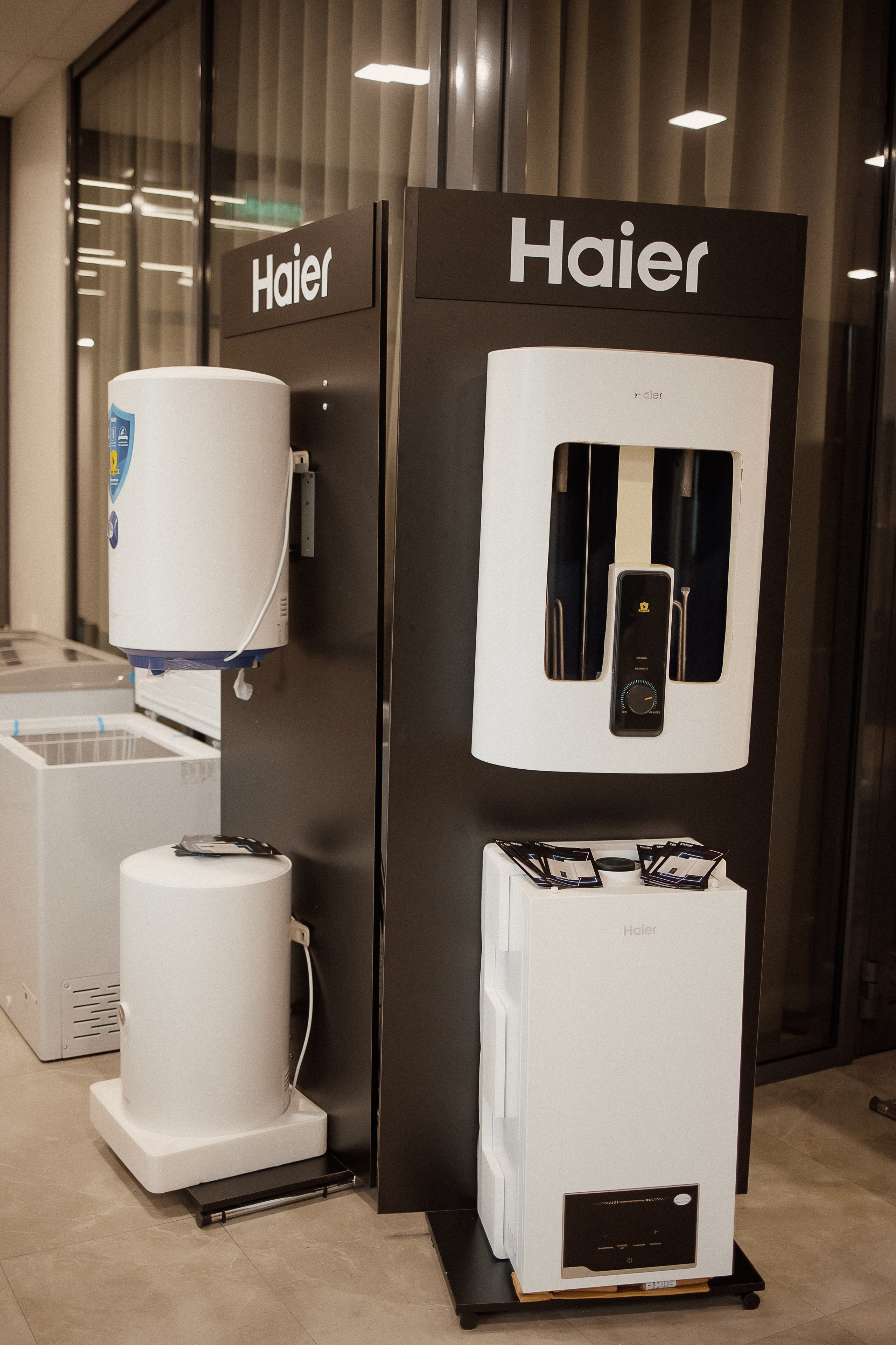 Haier. Свадебный фотограф