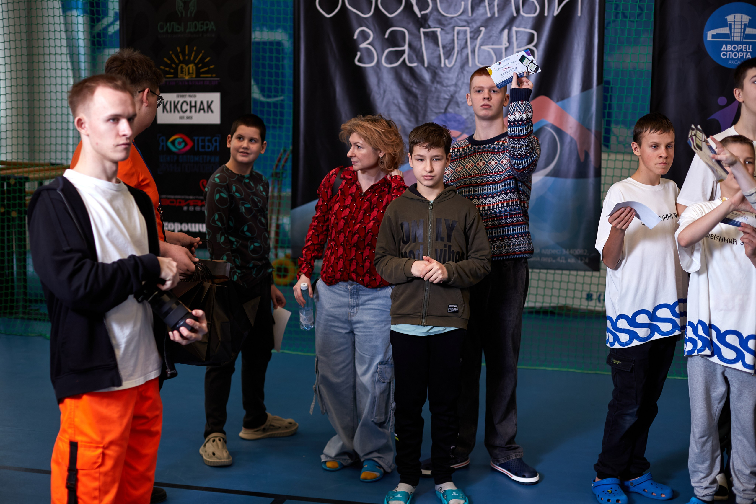 Особенный заплыв, Аксай, дворец спорта. Фотограф Зиновьев Михаил. Фотограф Зиновьев Михаил