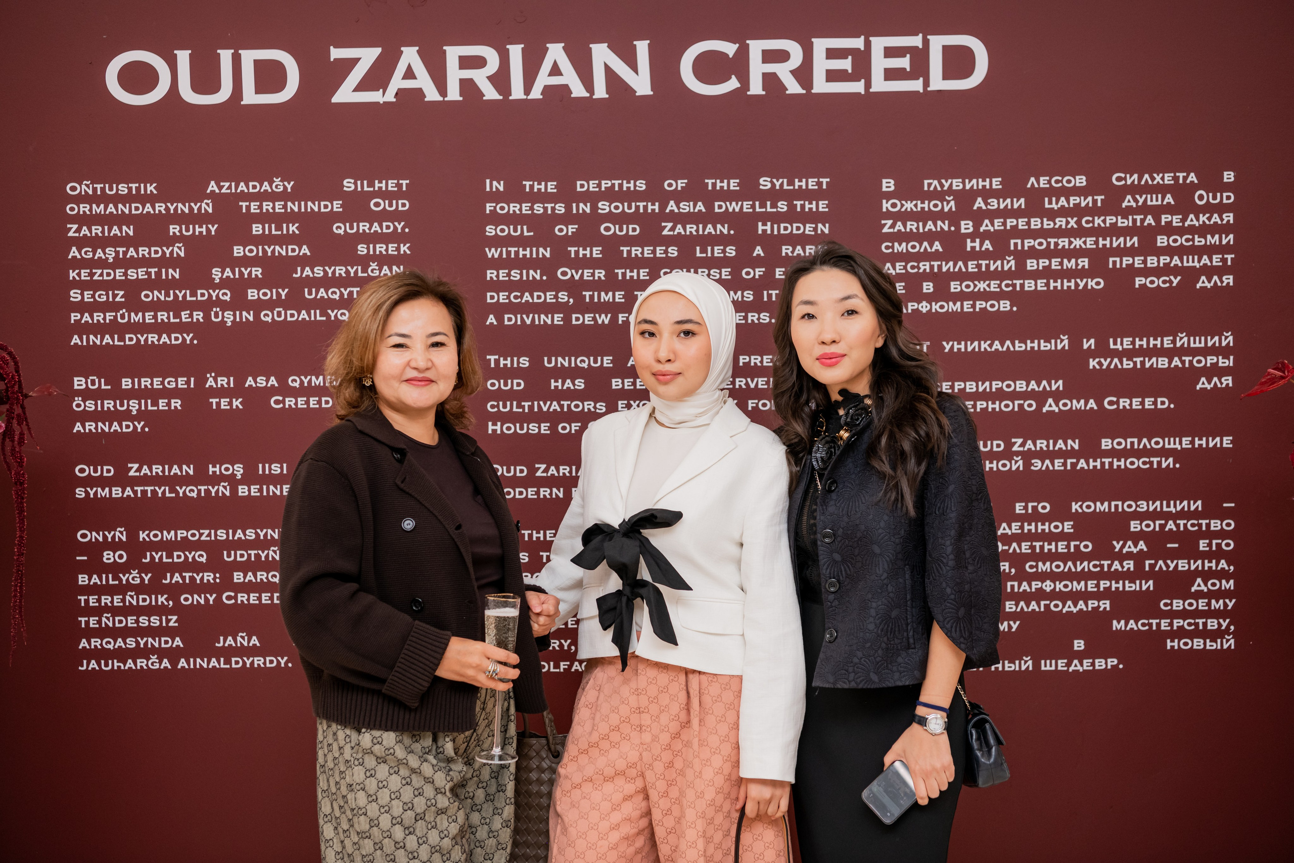 CREED. Фотограф Астана, Алматы