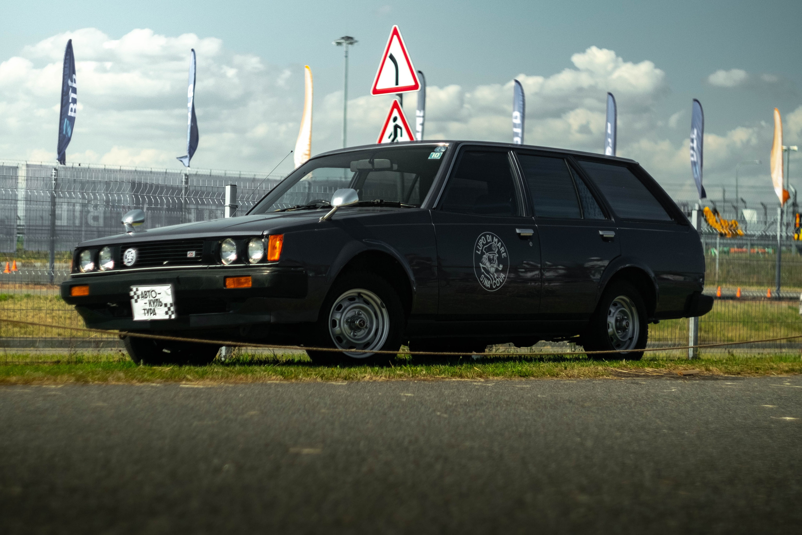 Garage Fest 2025. Александр Попов