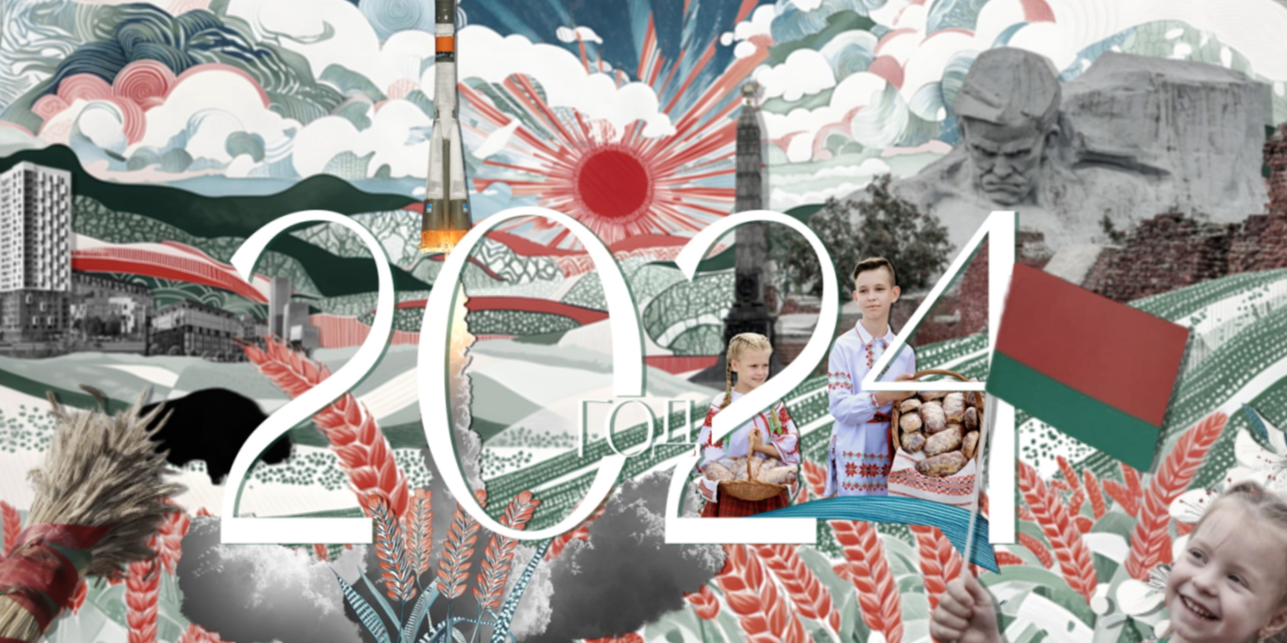 Видео для экрана. Славянскае сузор’е. AI-художник, контентмейкер, режиссёр Наталия Жданович