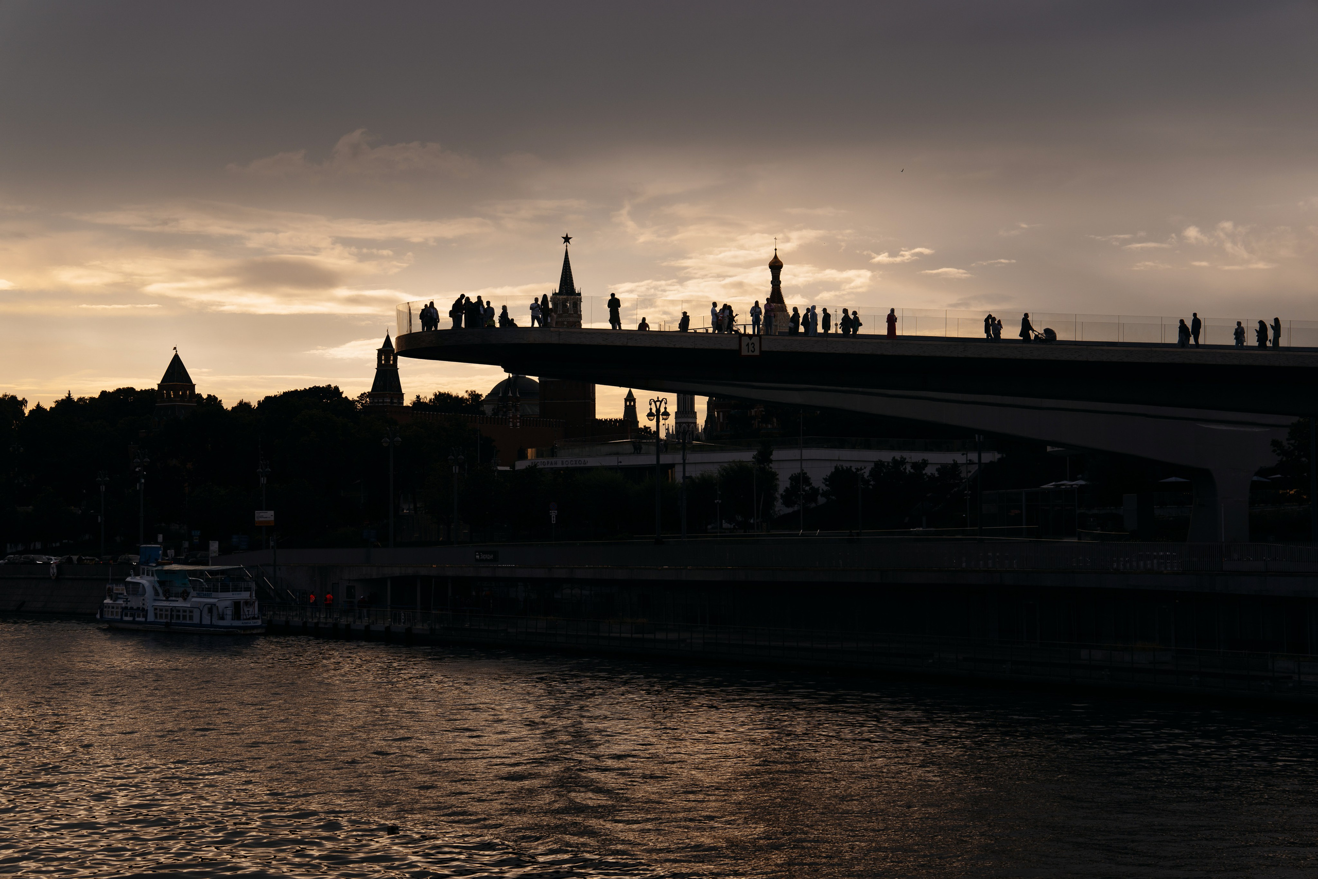 Саша и Милана. Свадебный и репортажный фотограф в Москве Андрей Вайман