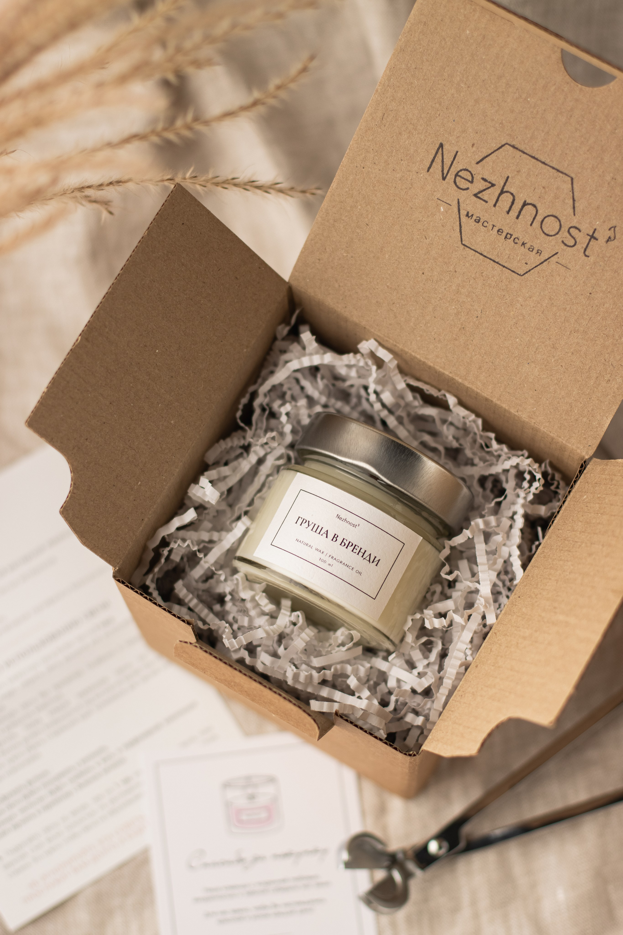 Свечи Nezhnost'. Предметный фотограф в Балашихе Анастасия Михайлова