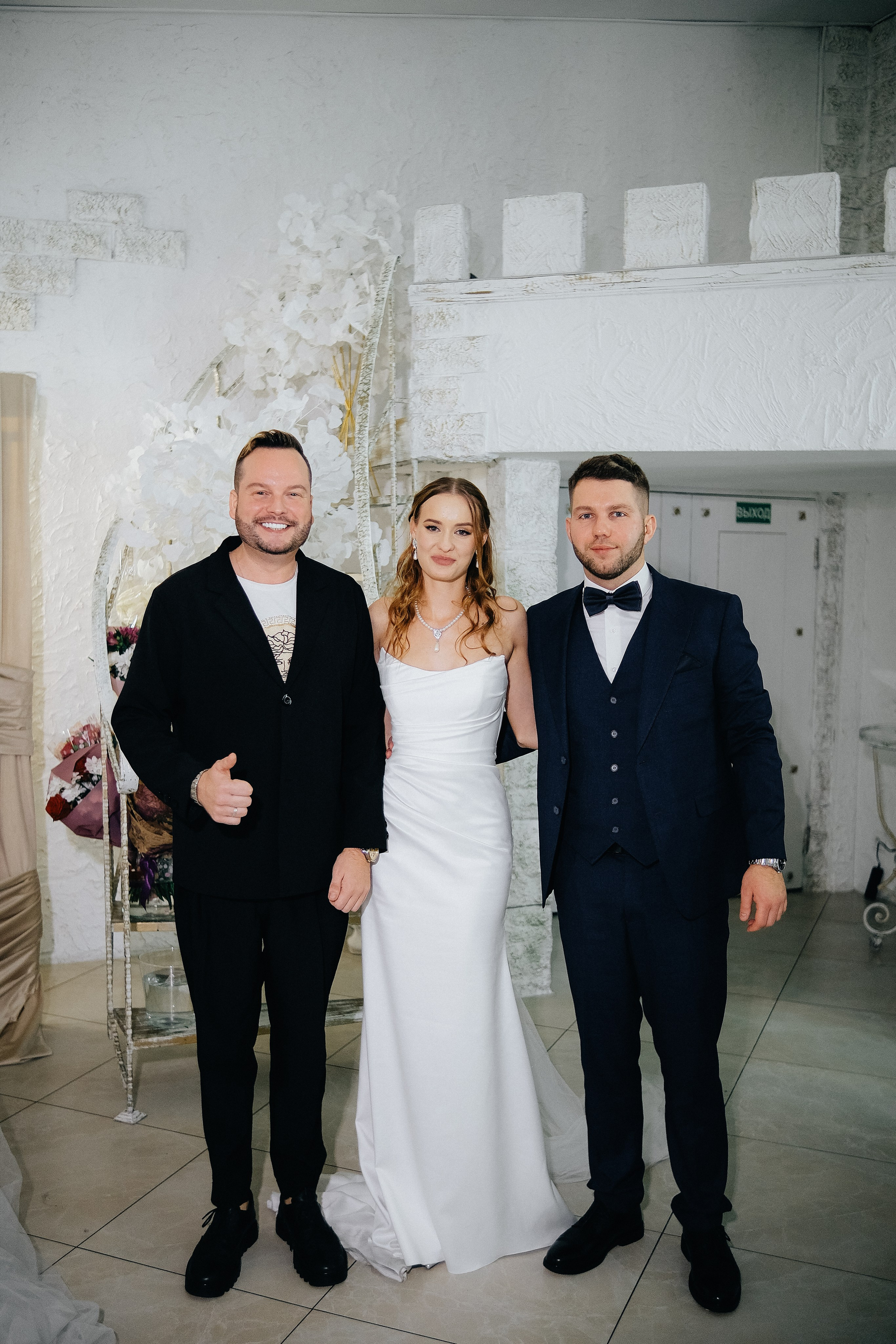 Оля & Денис СПБ. Phdkvmr.ru