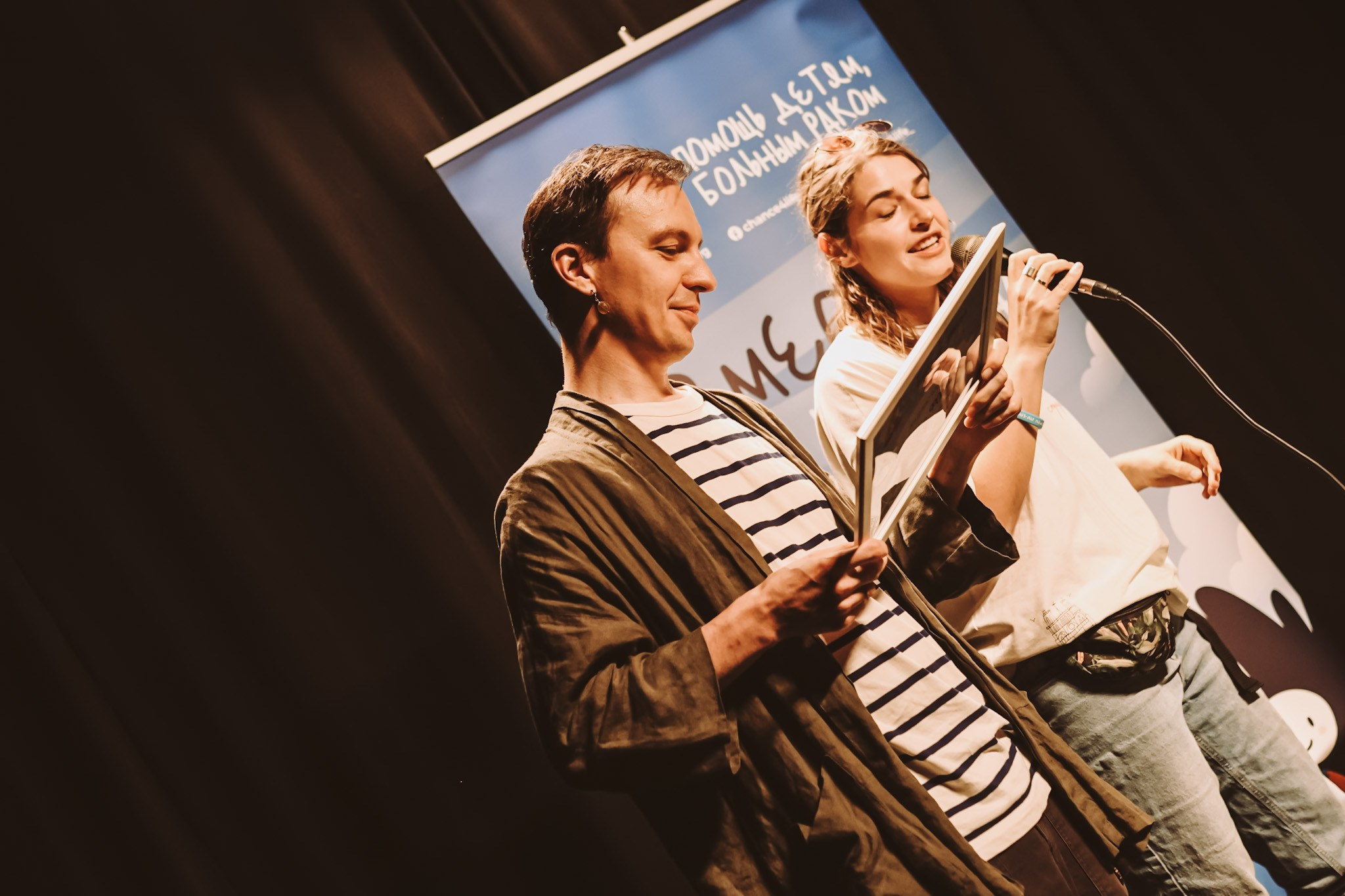 Charity Book Festival «Фонарь» for Chance4life, Tel Aviv | May 2025. Photographer in Israel Alice Milchin