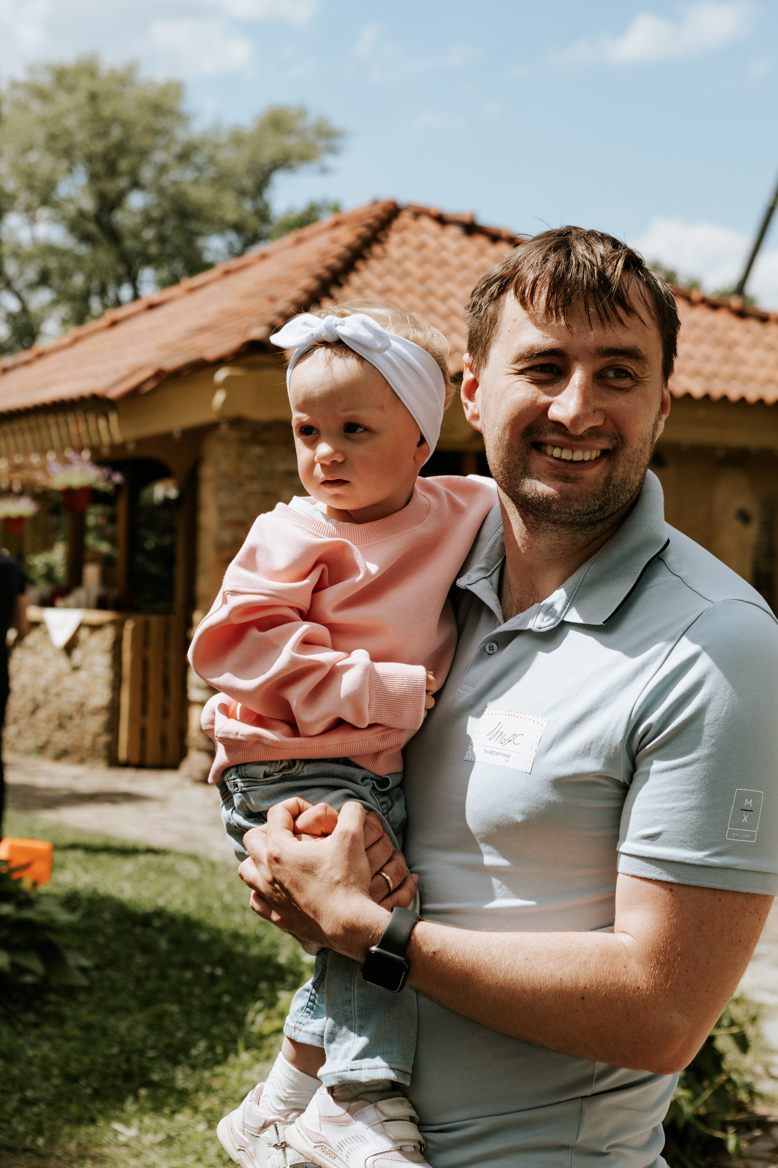 Семейный день. Фотограф Николь Фолиянц