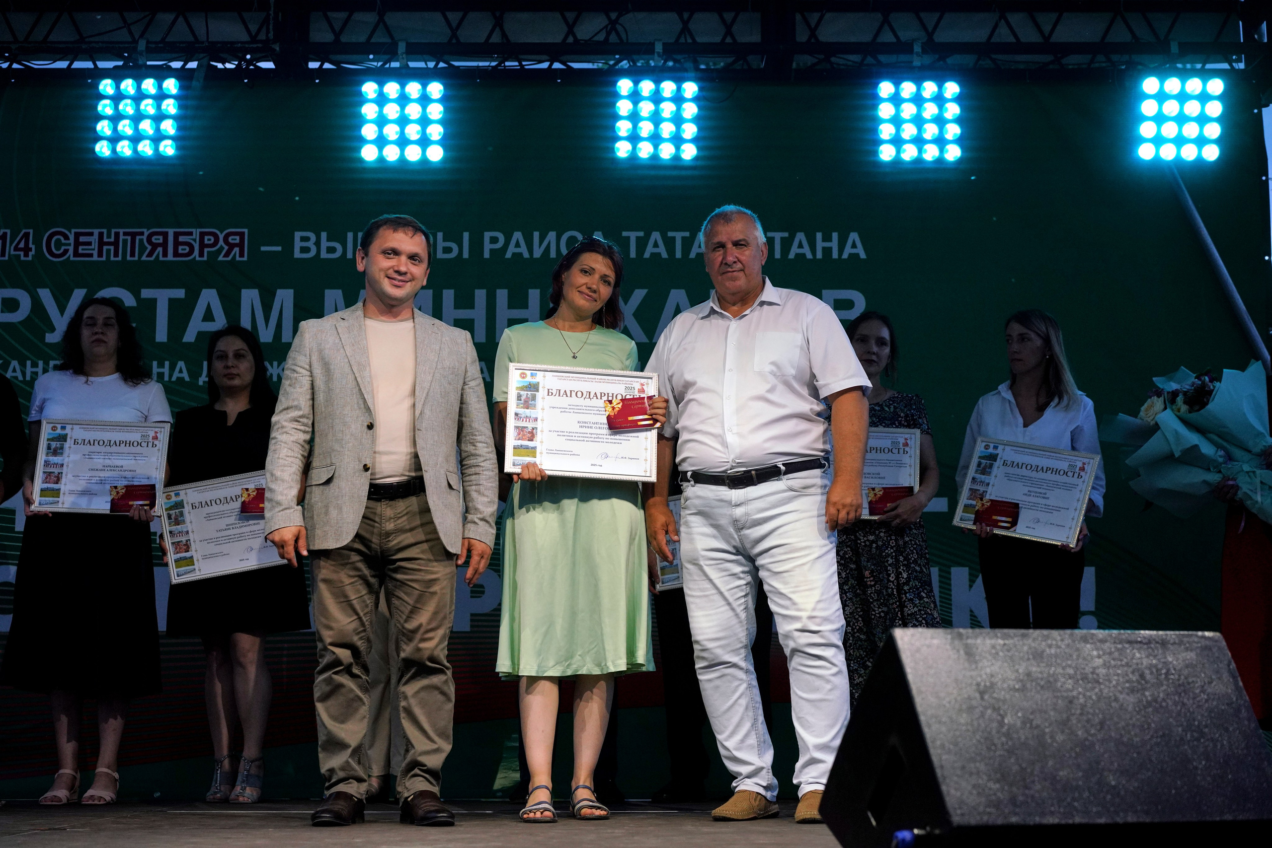 Фестиваль добрососедства г. Лаишево. Фотограф Казань