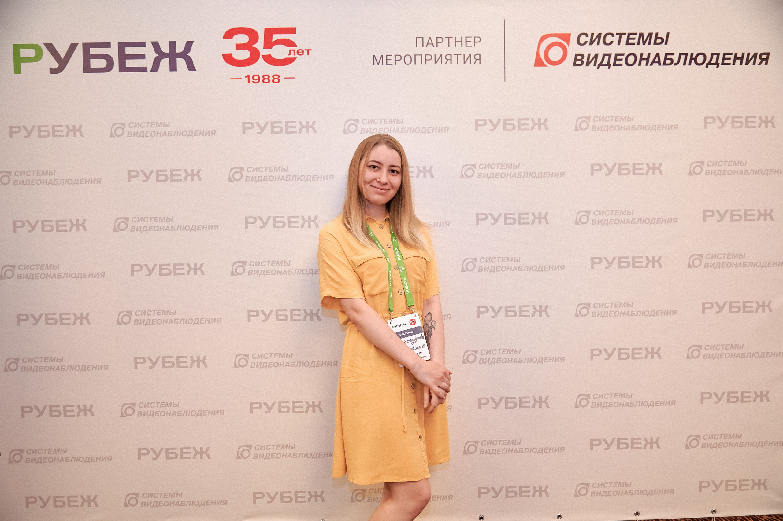 Портфолио репортажной фотосъёмки: "Рубеж" Системы видеонаблюдения. Фотограф Яковлев Роман — Красноярск