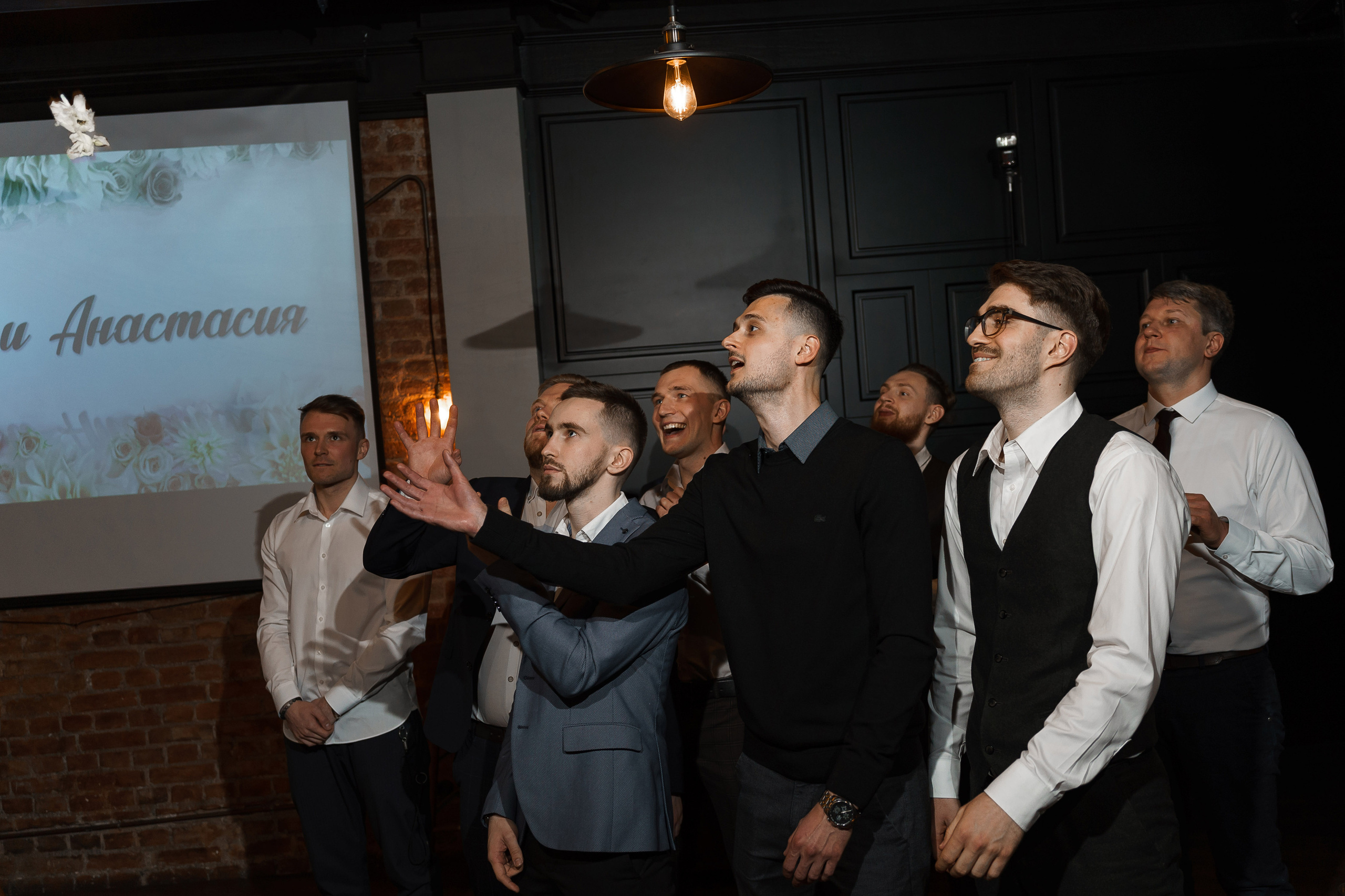 Э+Н. Андрей Сухинин репортажный свадебный фотограф Санкт-Петербург