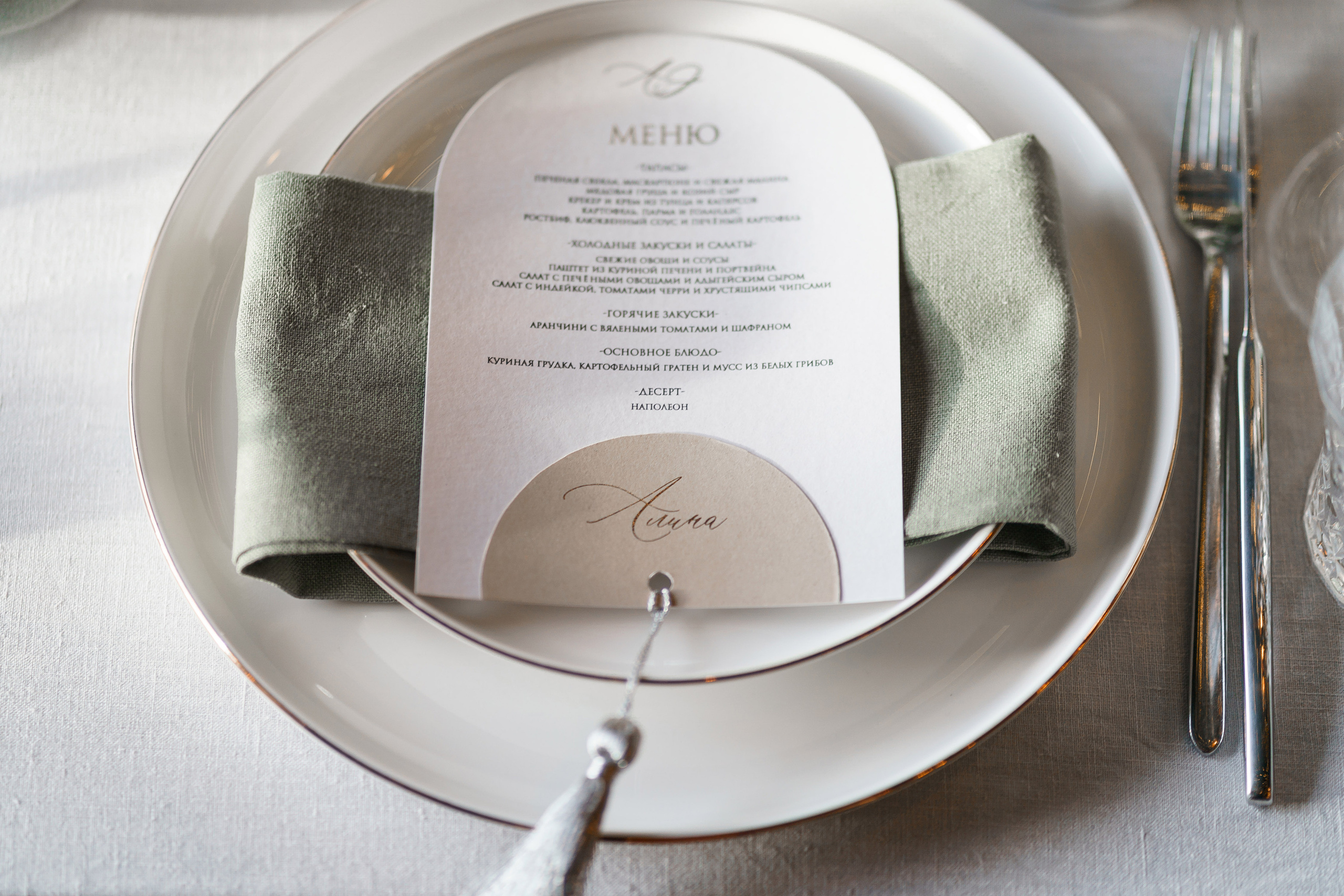 Э+Н. Андрей Сухинин репортажный свадебный фотограф Санкт-Петербург