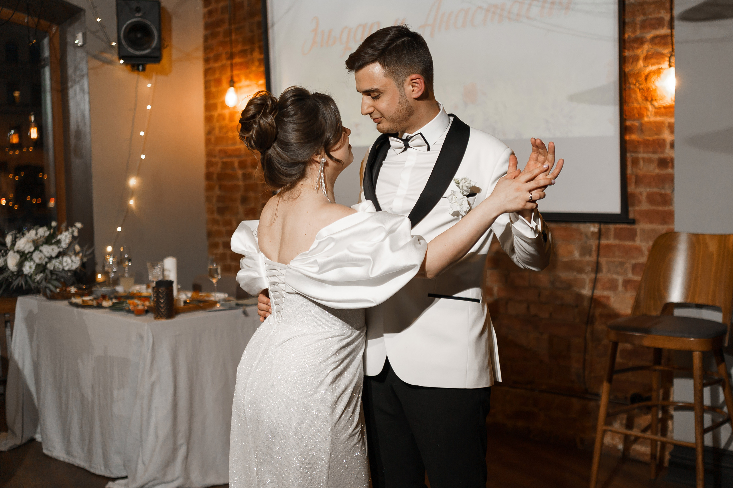 Э+Н. Андрей Сухинин репортажный свадебный фотограф Санкт-Петербург